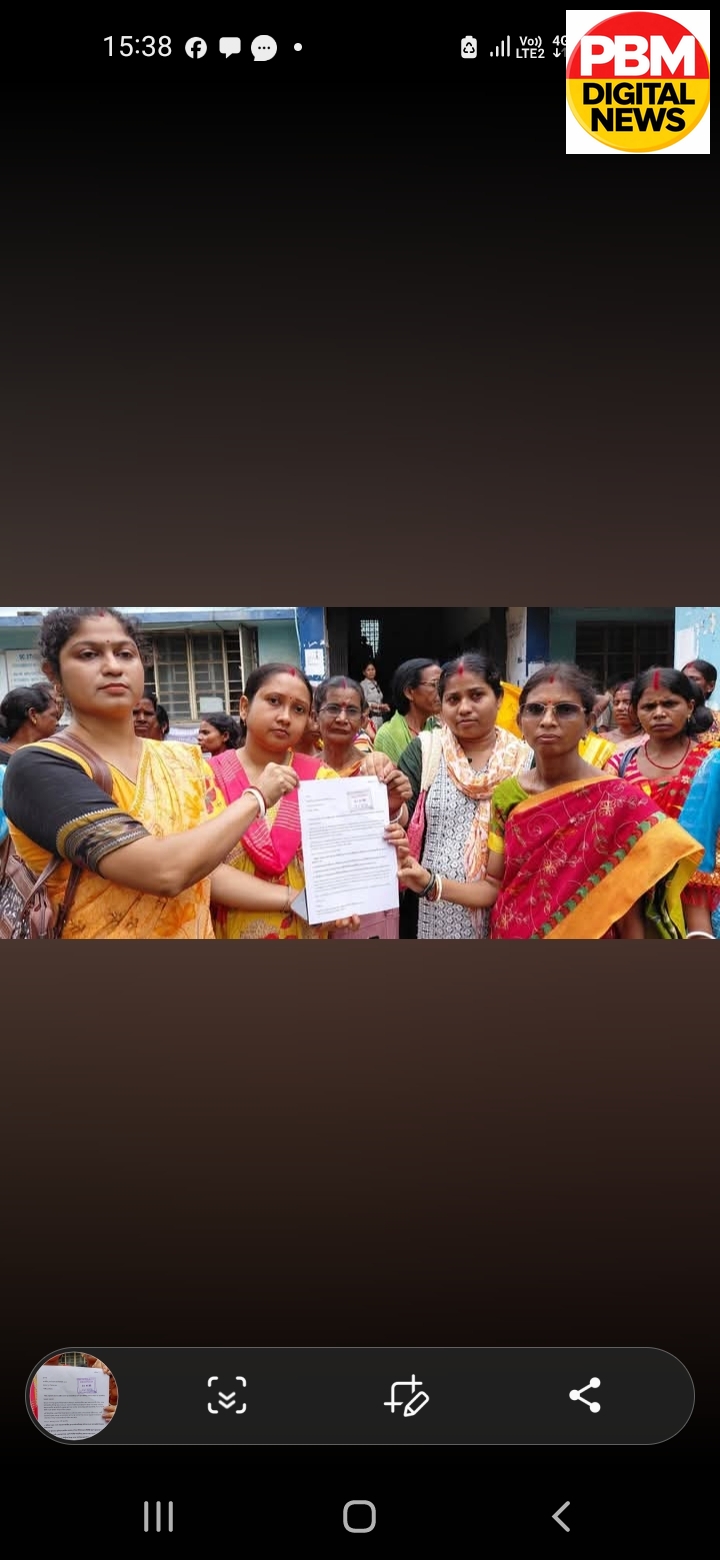 🚨 पश्चिम बंगाल में अन्नपूर्णा योजना का रियान्वयन संकट में? धरातल पर उठते सवाल और वंचितों का आरोप: PBM Digital Special Report