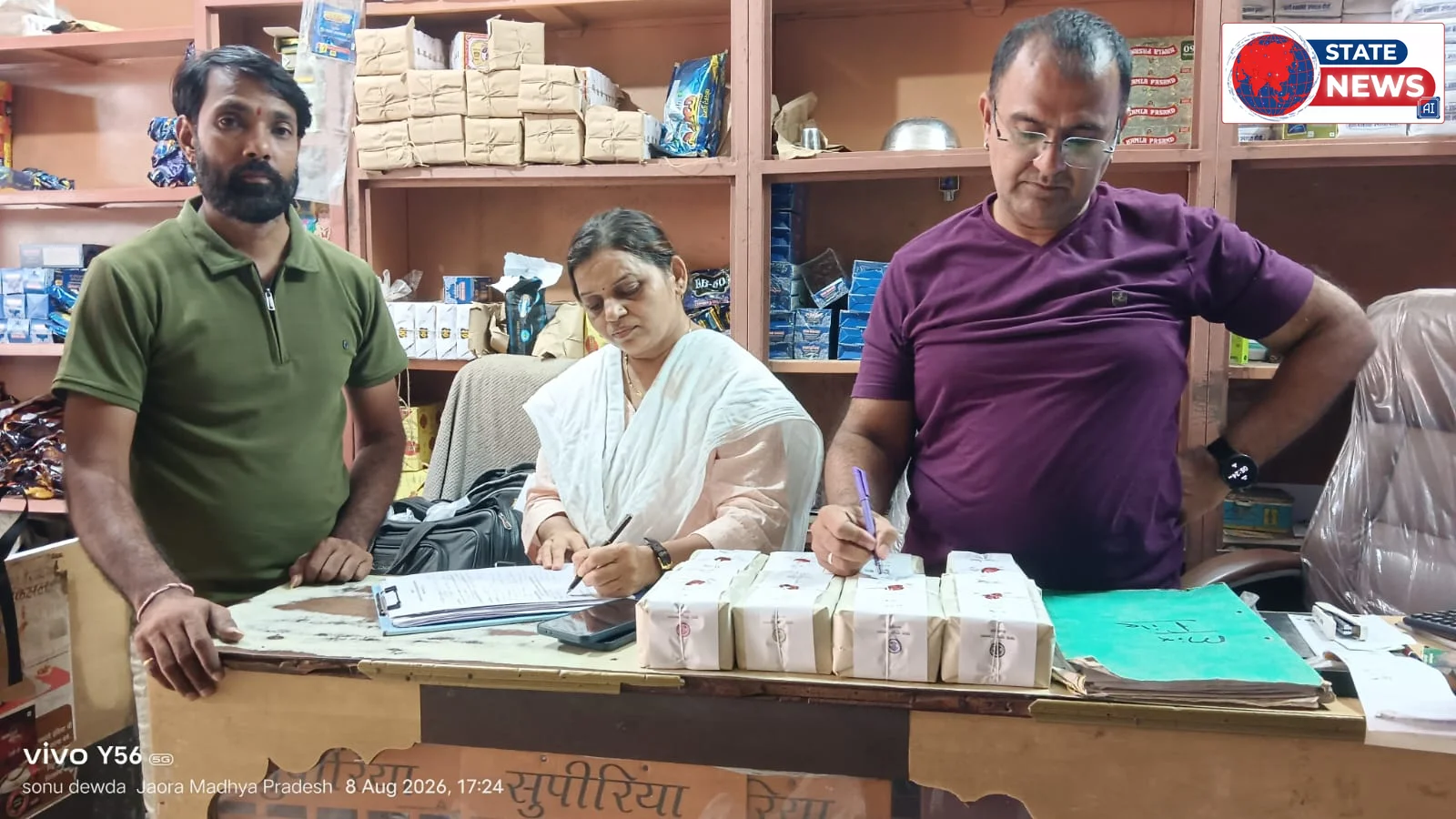 खाद्य सुरक्षा विभाग की घी पर कड़ी नजर, सैंपलिंग और स्टॉक जब्ती जारी