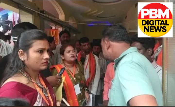 🚨 आसनसोल: बीजेपी के प्रशिक्षण शिविर में कोयला कारोबारी की एंट्री से मचा हंगामा, अल्पसंख्यक मोर्चा की अध्यक्ष ने हॉल से निकाला बाहर