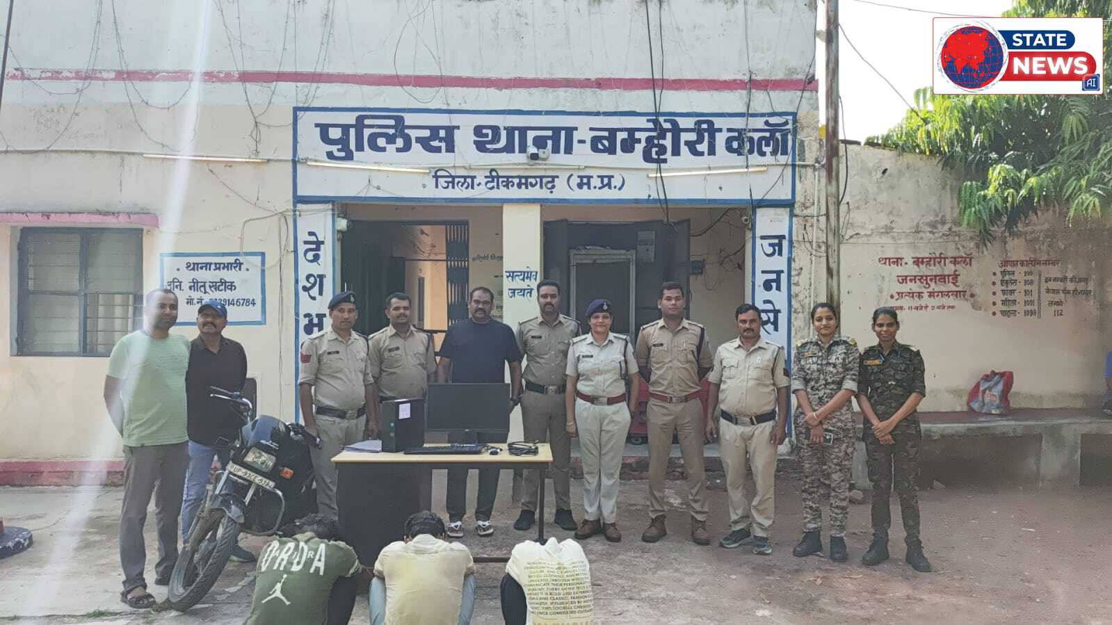 बिजली विभाग के कार्यालय से चोरी हुआ कंप्यूटर बरामद, तीन आरोपी गिरफ्तार बम्हौरीकलां पुलिस ने किया खुलासा