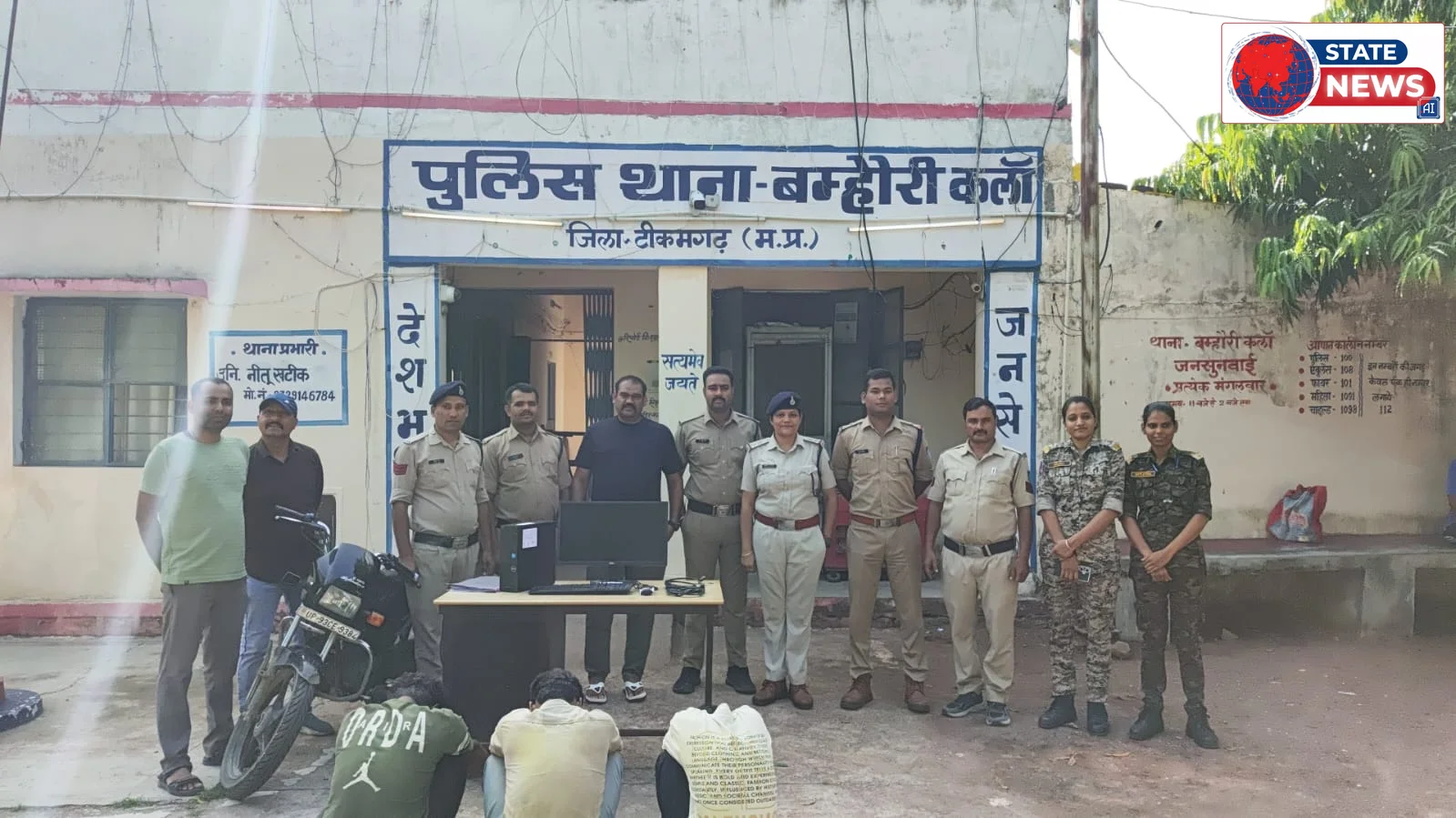 बिजली विभाग के कार्यालय से चोरी हुआ कंप्यूटर बरामद, तीन आरोपी गिरफ्तार बम्हौरीकलां पुलिस ने किया खुलासा
