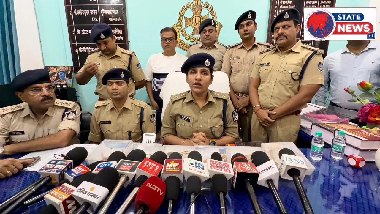 गुना के फतेहगढ़ इलाके में पंचायत सचिव के घर डकैती का पुलिस ने खुलासा कर दिया है। पुलिस ने बदमाशों को गिरफ्तार किया है। उनके कब्जे से लगभग 98