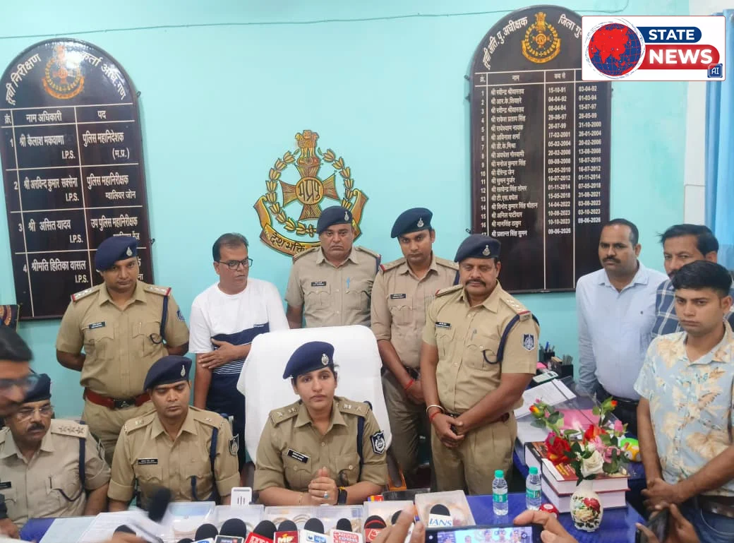 गुना पुलिस की बड़ी कार्रवाई: चक चुरेला की बहुचर्चित चोरी का मात्र 6 दिन में पर्दाफाश, 1.50 करोड़ के सोने के जेवर बरामद