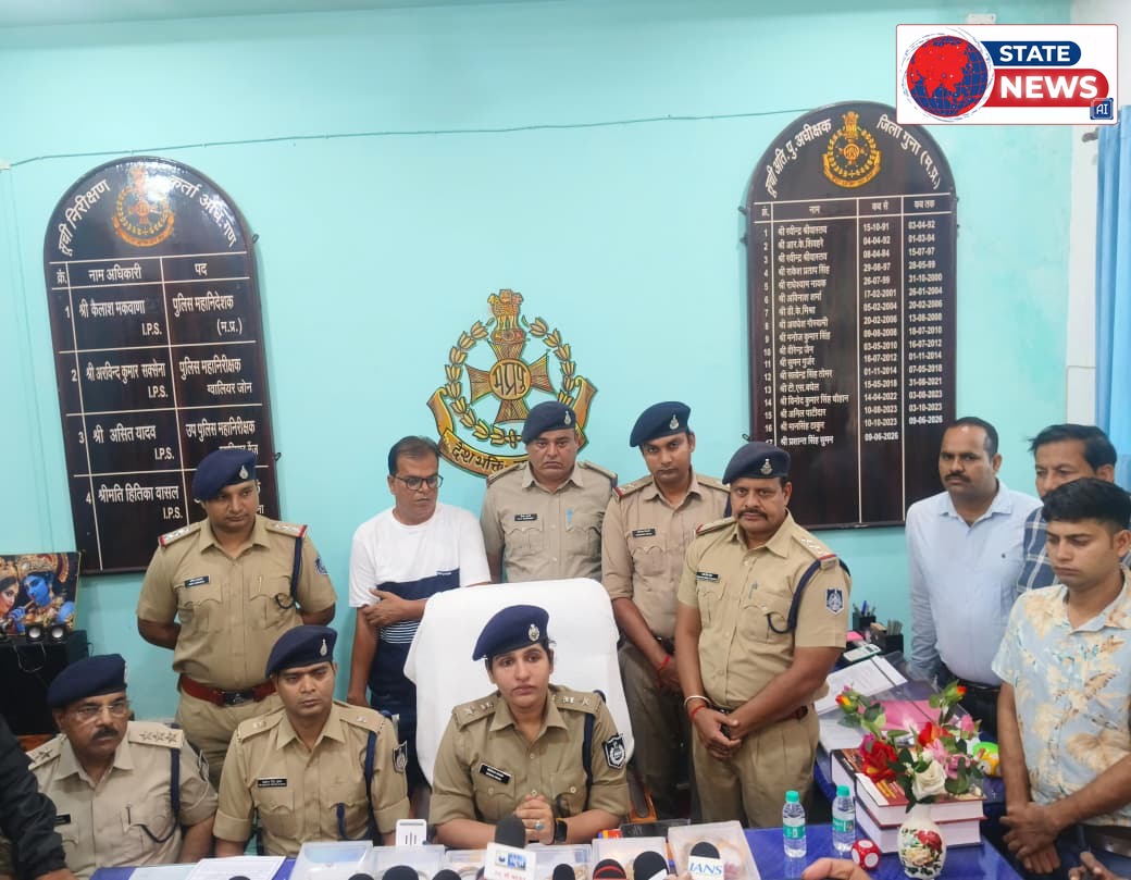 गुना पुलिस ने 6 दिन में चक चुरेला चोरी का खुलासा किया
