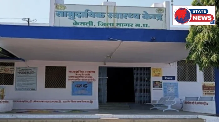 सामुदायिक स्वास्थ्य केंद्र में अव्यवस्थाओं से ग्रामीण परेशान