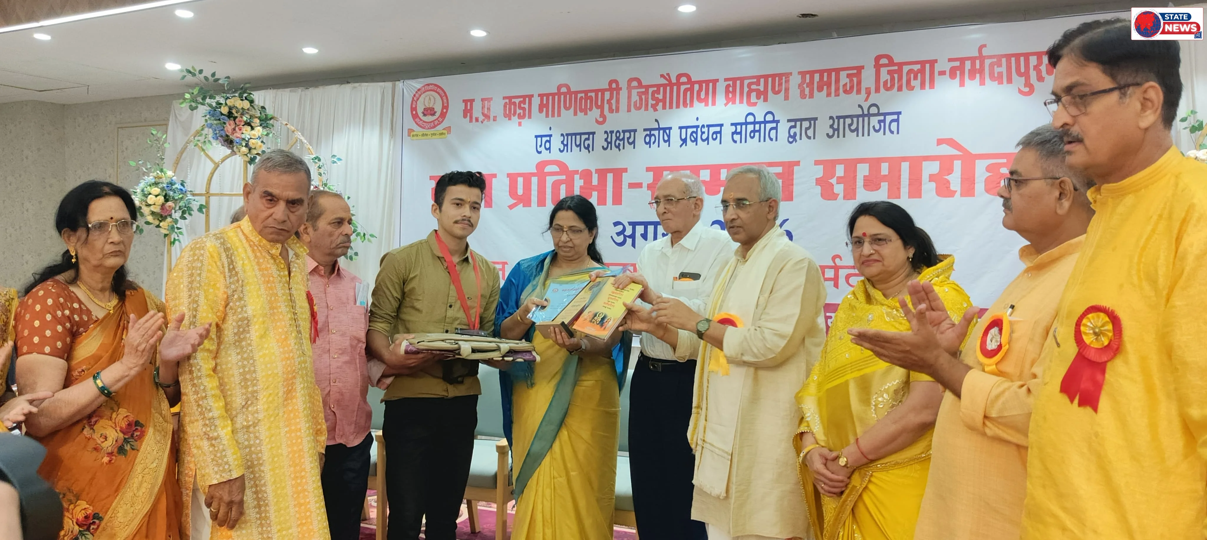 कड़ा माणिकपुरी जिझौतिया ब्राह्मण समाज ने 125 प्रतिभावान छात्र-छात्राओं का किया सम्मान