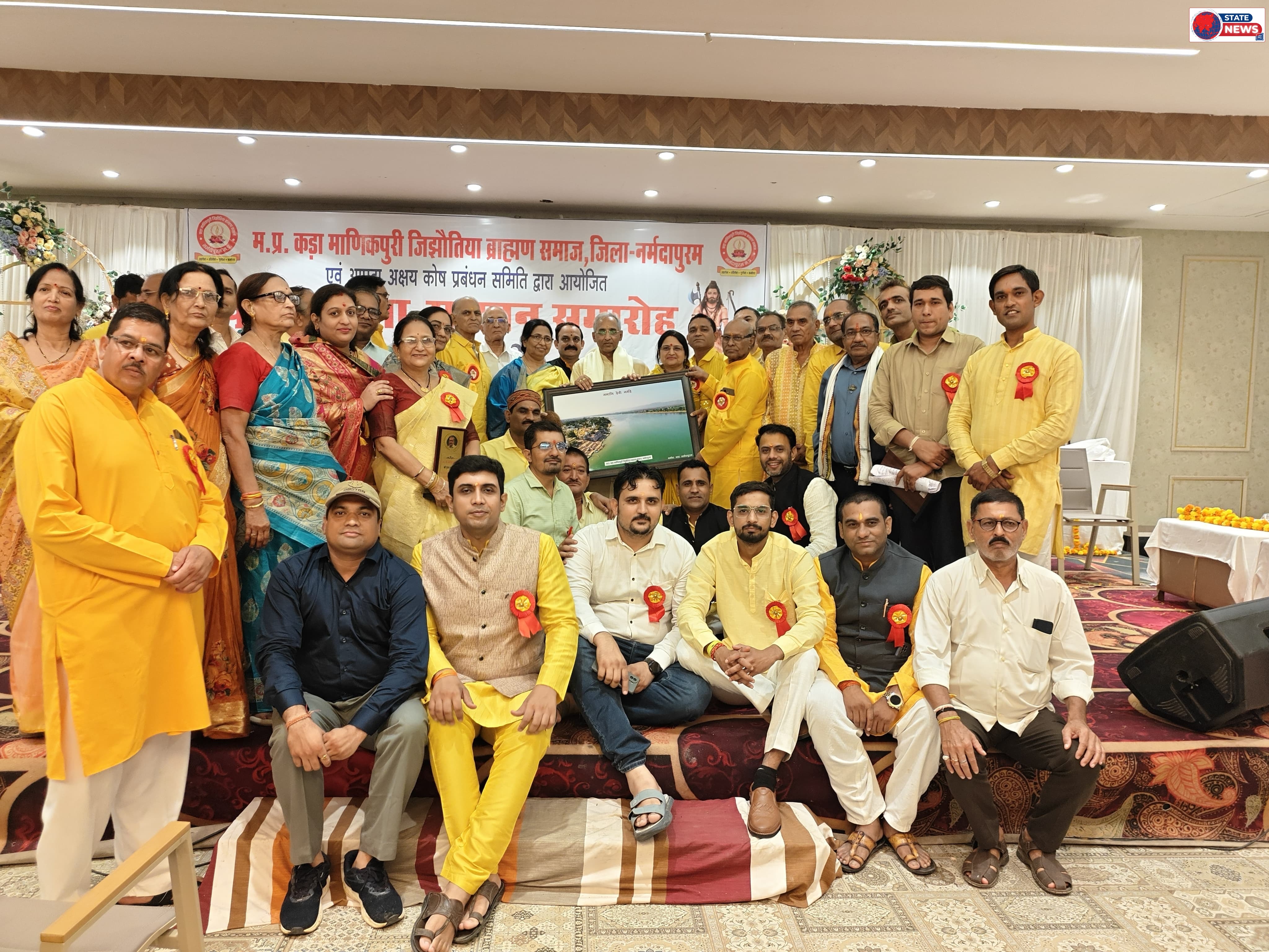 कड़ा माणिकपुरी जिझौतिया ब्राह्मण समाज ने 125 प्रतिभावान छात्र-छात्राओं का किया सम्मान