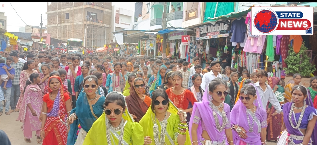  विश्व आदिवासी दिवस...   आदिवासी संस्कृति झलकी  कदमताल में
