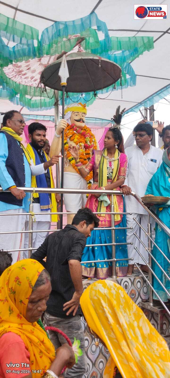 विश्वआदिवासी दिवस की रही धूम , बड़े हर्षो उल्ल्हास के साथ मनाया विश्व आदिवासी दिवस