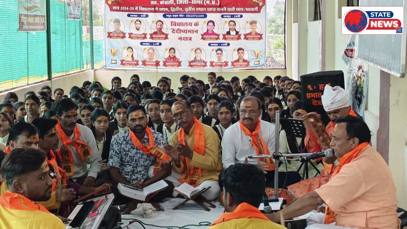 शासकीय उच्चतर माध्यमिक विद्यालय जमुनिया चिखली में ‘उमंग’ कार्यक्रम का आयोजन; सामूहिक सुंदरकांड पाठ के साथ मनाया गया शिक्षक व छात्रा का जन्मद