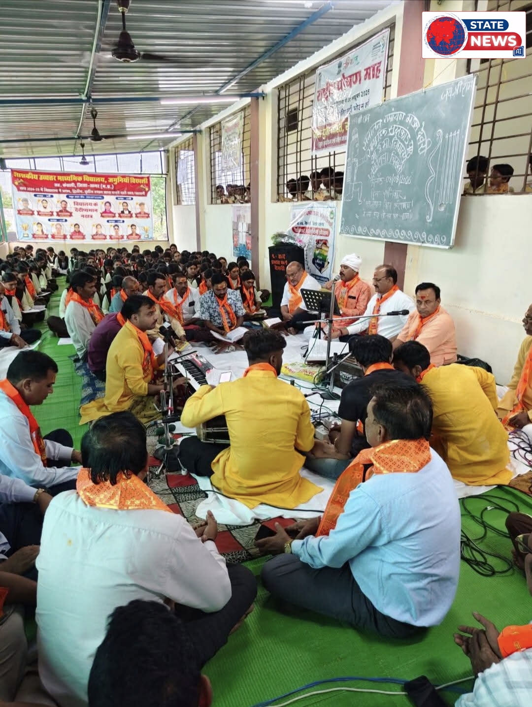 शासकीय उच्चतर माध्यमिक विद्यालय जमुनिया चिखली में ‘उमंग’ कार्यक्रम का आयोजन; सामूहिक सुंदरकांड पाठ के साथ मनाया गया शिक्षक व छात्रा का जन्मद
