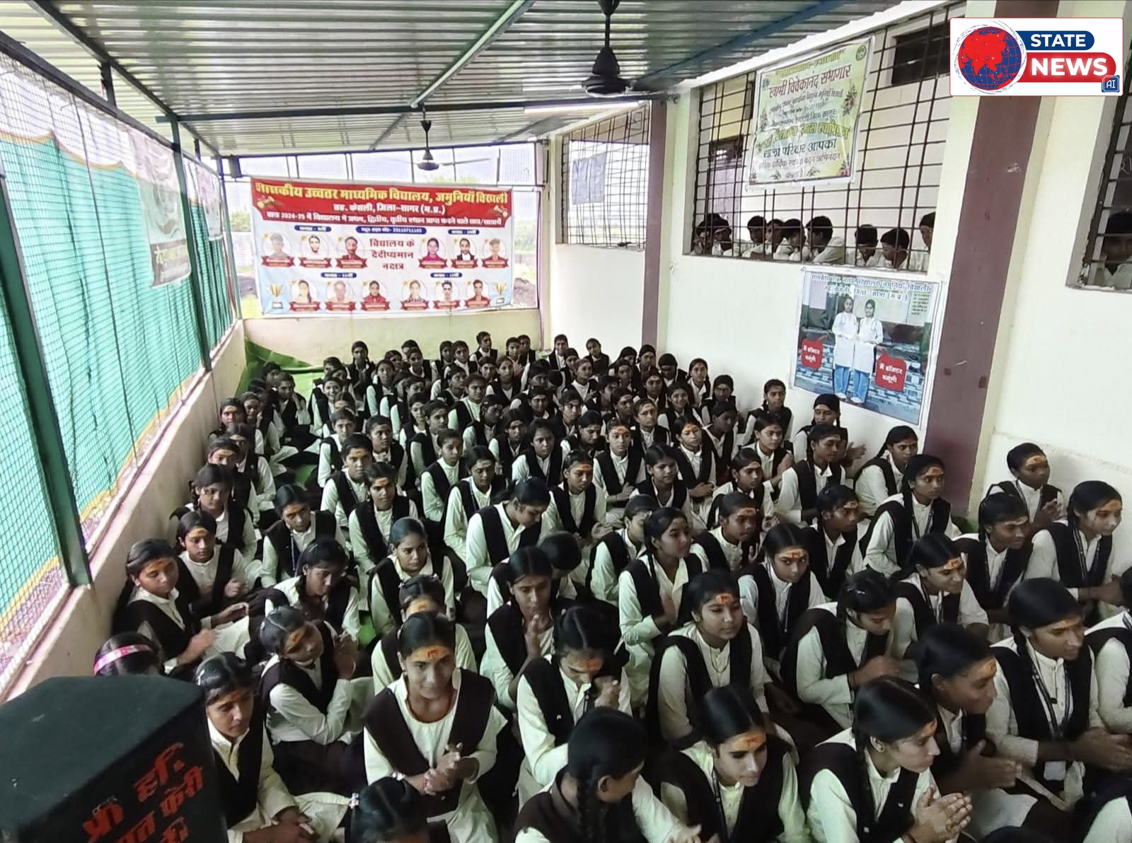 शासकीय उच्चतर माध्यमिक विद्यालय जमुनिया चिखली में ‘उमंग’ कार्यक्रम का आयोजन; सामूहिक सुंदरकांड पाठ के साथ मनाया गया शिक्षक व छात्रा का जन्मद