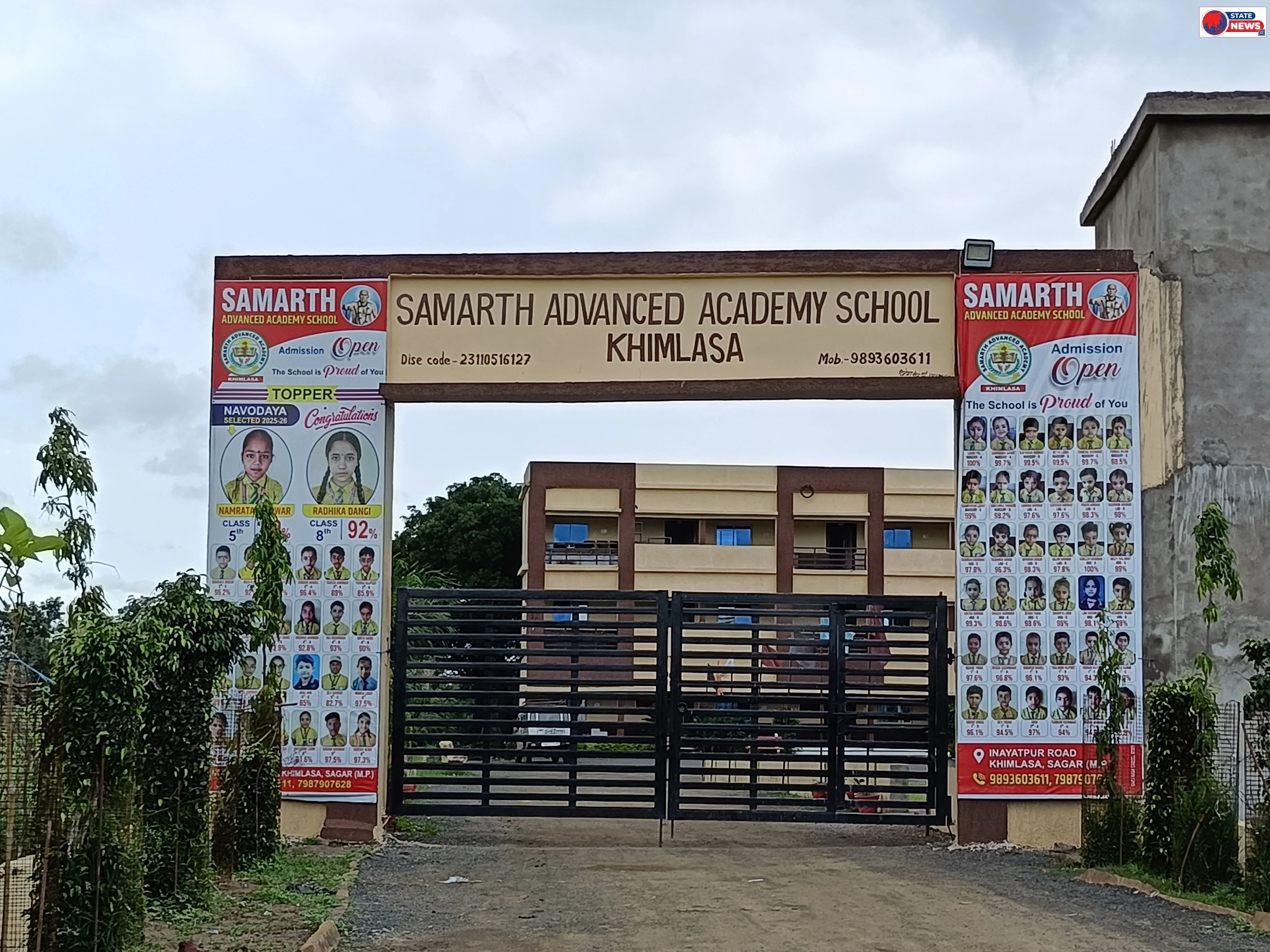समर्थ एडवांस एकेडमी खिमलासा पर आरोप 