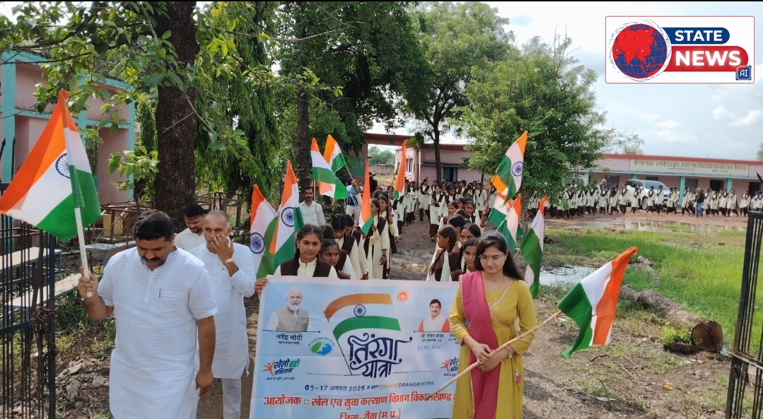 गंगेव और गढ़ में गूंजा देशभक्ति का जज्बा, निकली भव्य तिरंगा यात्रा