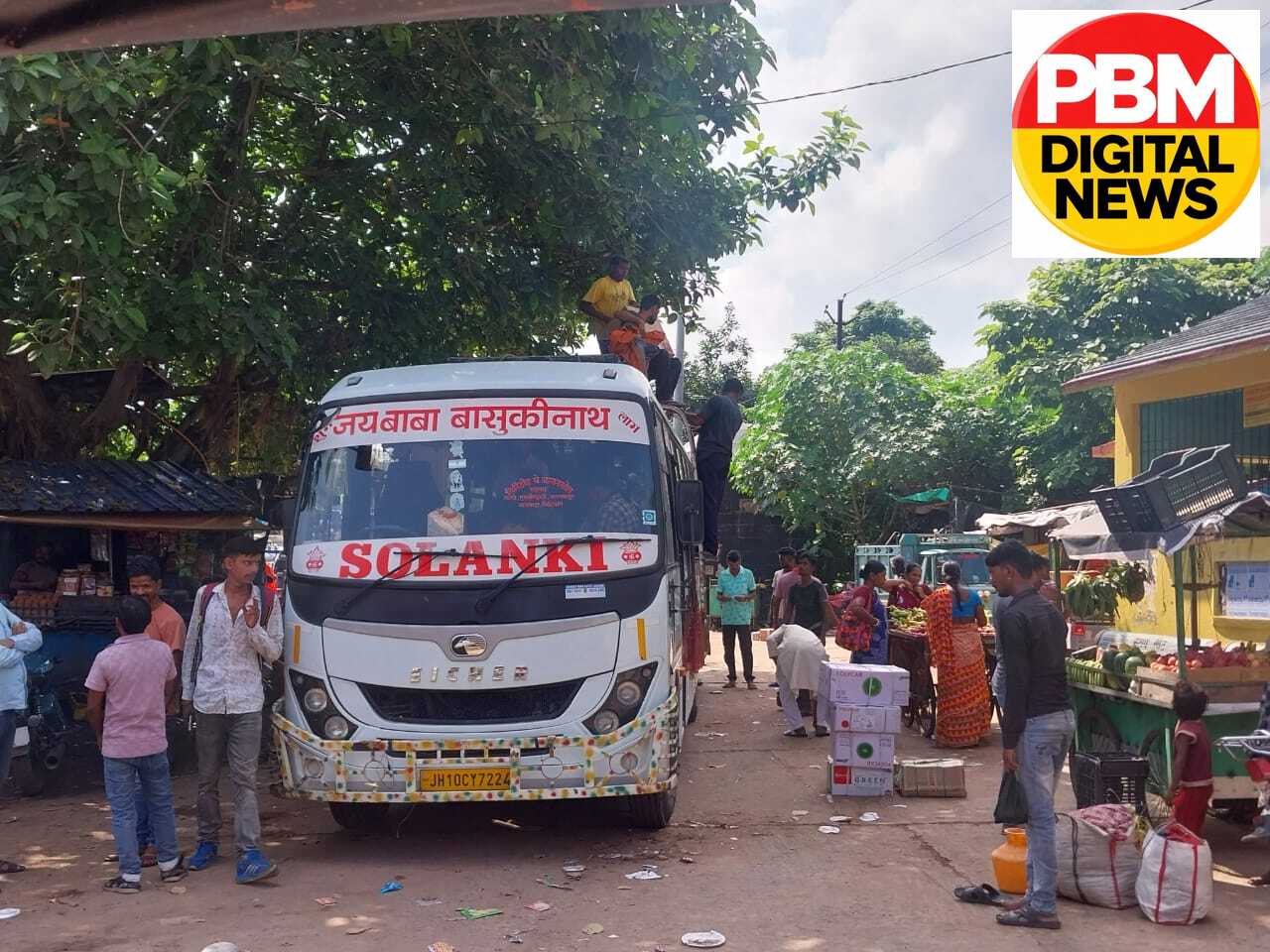 🔥 जामताड़ा: भाजपा के झारखंड बंद का सुबह में मिला-जुला असर, दोपहर बाद बंद के पूर्ण असर का दावा