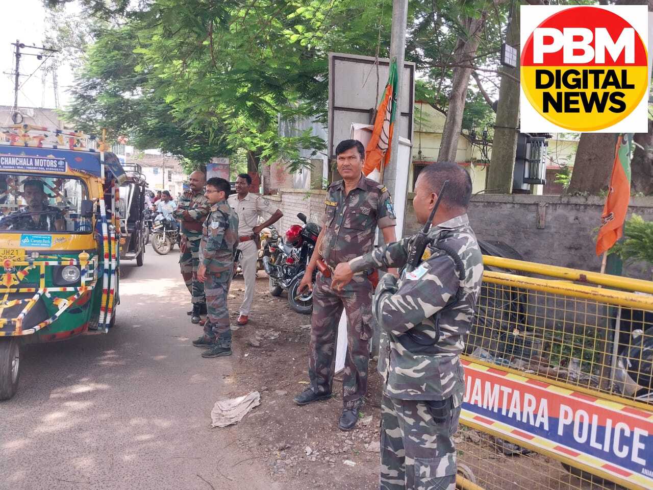 🔥 जामताड़ा: भाजपा के झारखंड बंद का सुबह में मिला-जुला असर, दोपहर बाद बंद के पूर्ण असर का दावा