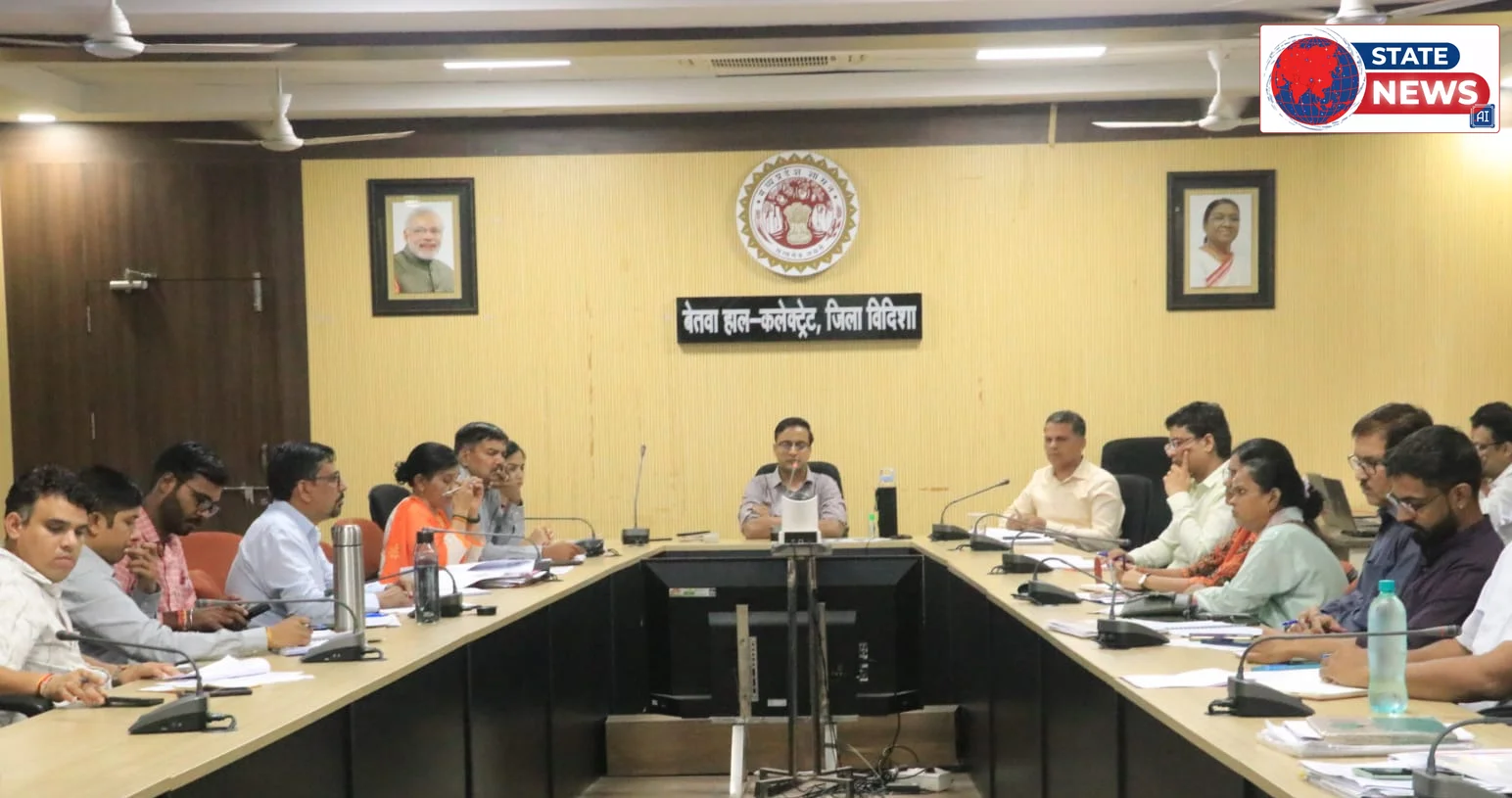 विदिशा में जन विश्वास अभियान और प्रशासनिक समीक्षा