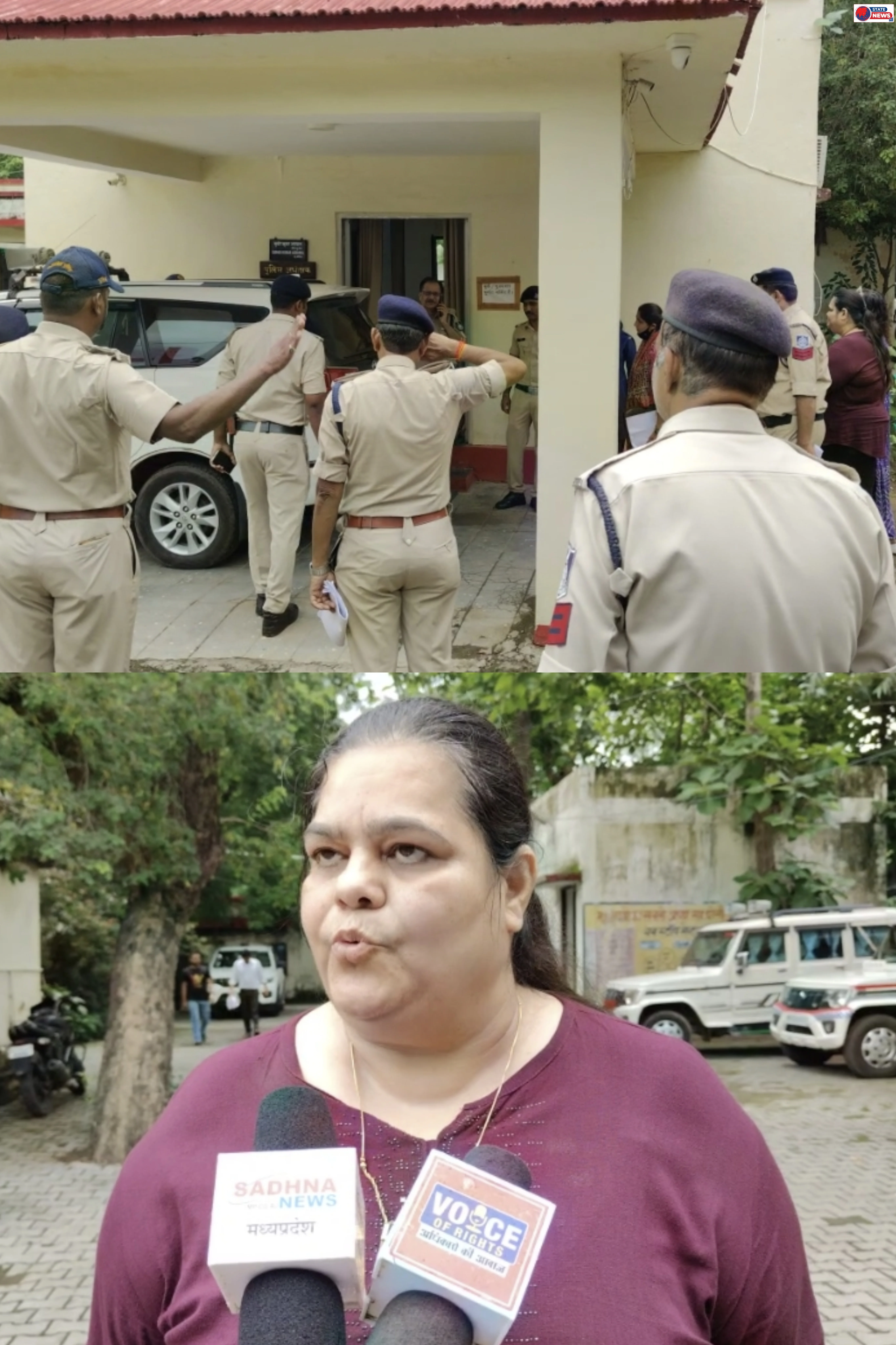 आरोपी पर उचित कार्यवाही को लेकर महिला शिक्षकों ने एस पी से जताई उम्मीद,सोसल मिडिया पर किया जा रहा बदनाम