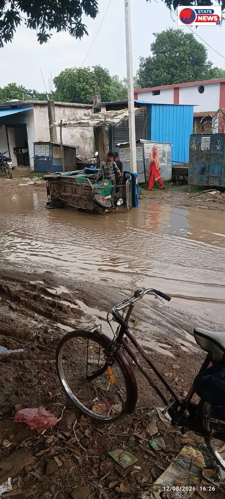 कलेक्टर का दौरा खत्म, सिहावल की बदहाली बरकरार!