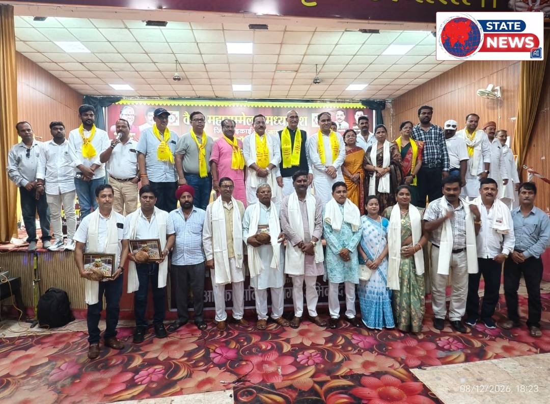 वैश्य महासम्मेलन मध्यप्रदेश, जिला इकाई रीवा द्वारा मनोनीत पार्षदों का भव्य सम्मान समारोह सम्पन्न  “