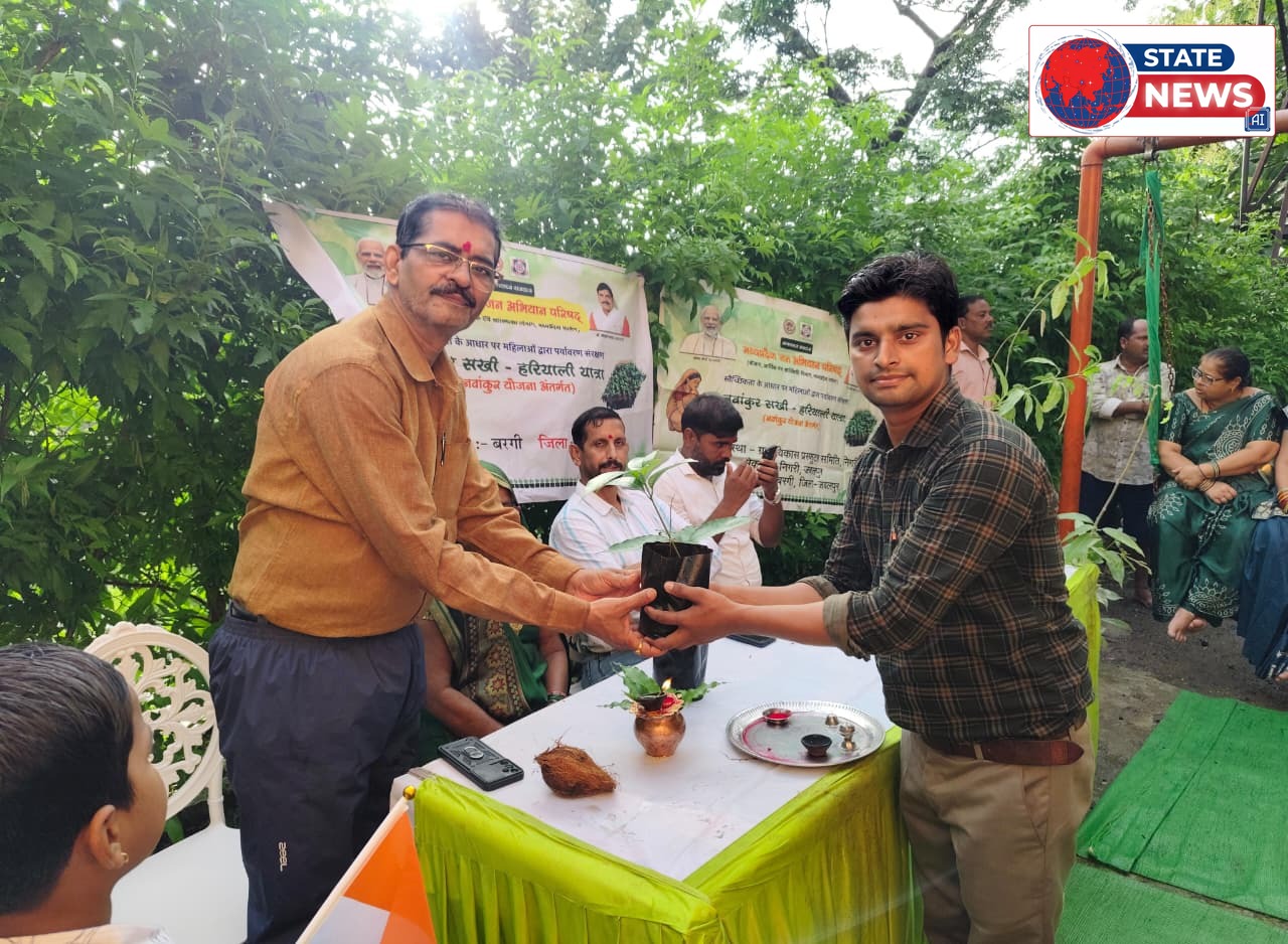हर घर तिरंगा अभियान के साथ निकली तिरंगा यात्रा
