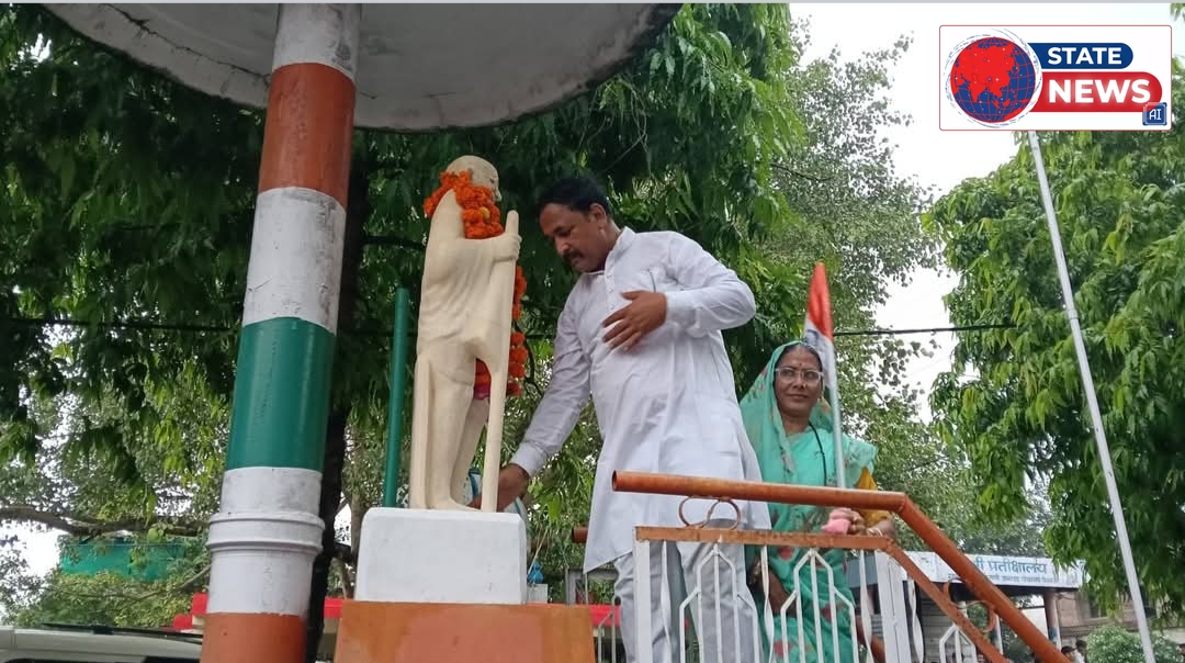 केसली में 'हर घर तिरंगा यात्रा' का भव्य आयोजन: विधायक बृज बिहारी पटेरिया के नेतृत्व में गूंजे देशभक्ति के नारे