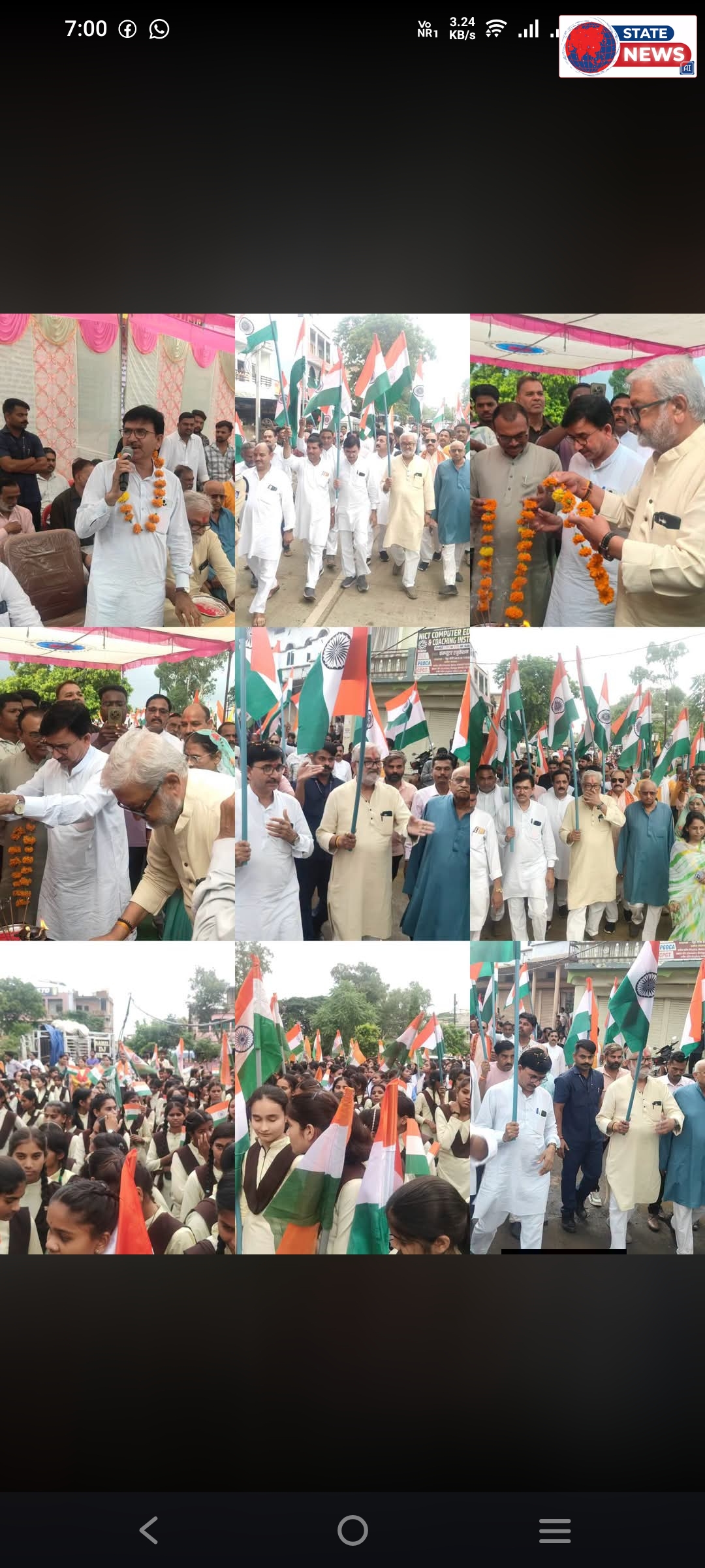 केसली में 'हर घर तिरंगा यात्रा' का भव्य आयोजन: विधायक बृज बिहारी पटेरिया के नेतृत्व में गूंजे देशभक्ति के नारे