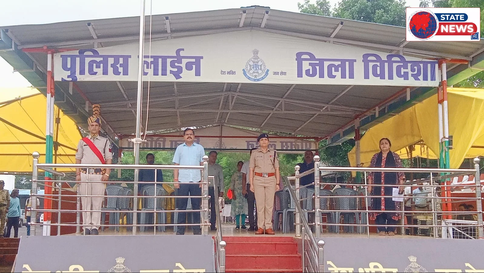 विदिशा में स्वतंत्रता दिवस समारोह: अंतिम पूर्वाभ्यास का हुआ भव्य आयोजन