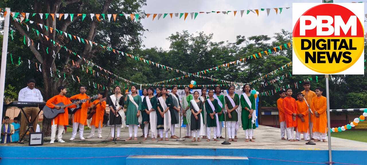 💥 चित्तरंजन: सेंट जोसेफ कॉन्वेंट हायर सेकेंडरी स्कूल में धूमधाम से मनाया गया 80वां स्वतंत्रता दिवस, देशभक्ति रंगारंग कार्यक्रमों की रही धूम