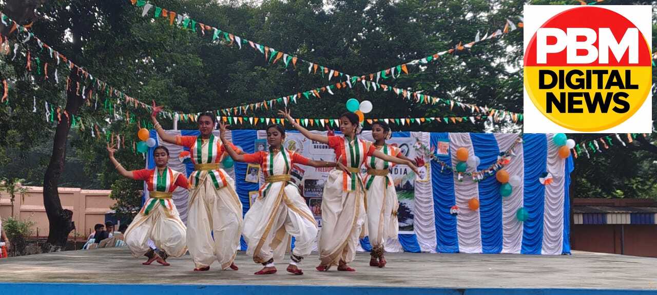 💥 चित्तरंजन: सेंट जोसेफ कॉन्वेंट हायर सेकेंडरी स्कूल में धूमधाम से मनाया गया 80वां स्वतंत्रता दिवस, देशभक्ति रंगारंग कार्यक्रमों की रही धूम
