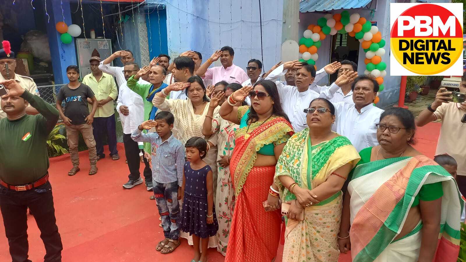 💥 मिहिजाम थाना परिसर में थाना प्रभारी प्रदीप राणा ने फहराया तिरंगा, 80वें स्वतंत्रता दिवस पर पुलिस बल और गणमान्य लोगों ने दी सलामी