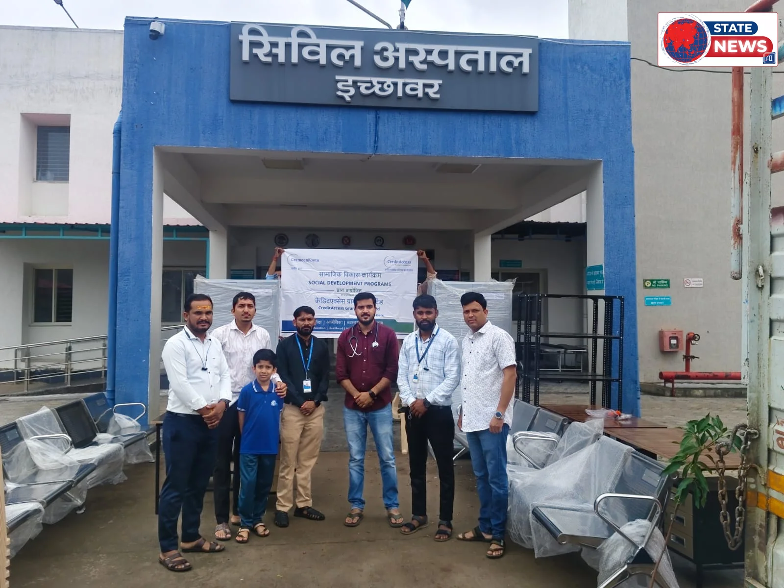 ग्रामीण कूटा एवं क्रेडिट एक्सेस इंडिया फाउंडेशन द्वारा सिविल हॉस्पिटल इछावर में सामाजिक-आर्थिक विकास कार्यक्रम का आयोजन