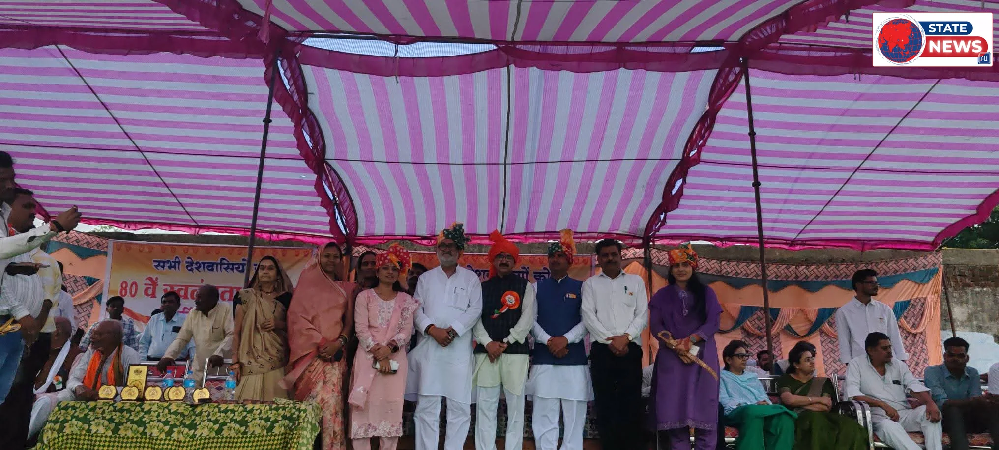 केसली में स्वतंत्रता दिवस पर देशभक्ति का दिखा उत्साह, खेल परिसर में सामूहिक कार्यक्रम से पूर्व फहराया गया तिरंगा