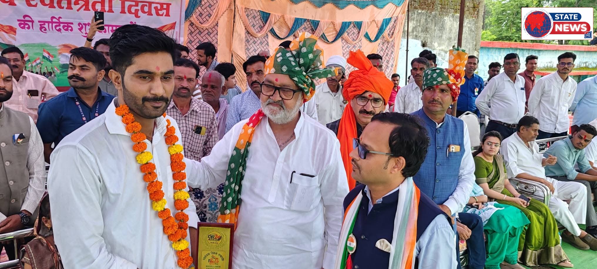 केसली में स्वतंत्रता दिवस पर देशभक्ति का दिखा उत्साह, खेल परिसर में सामूहिक कार्यक्रम से पूर्व फहराया गया तिरंगा