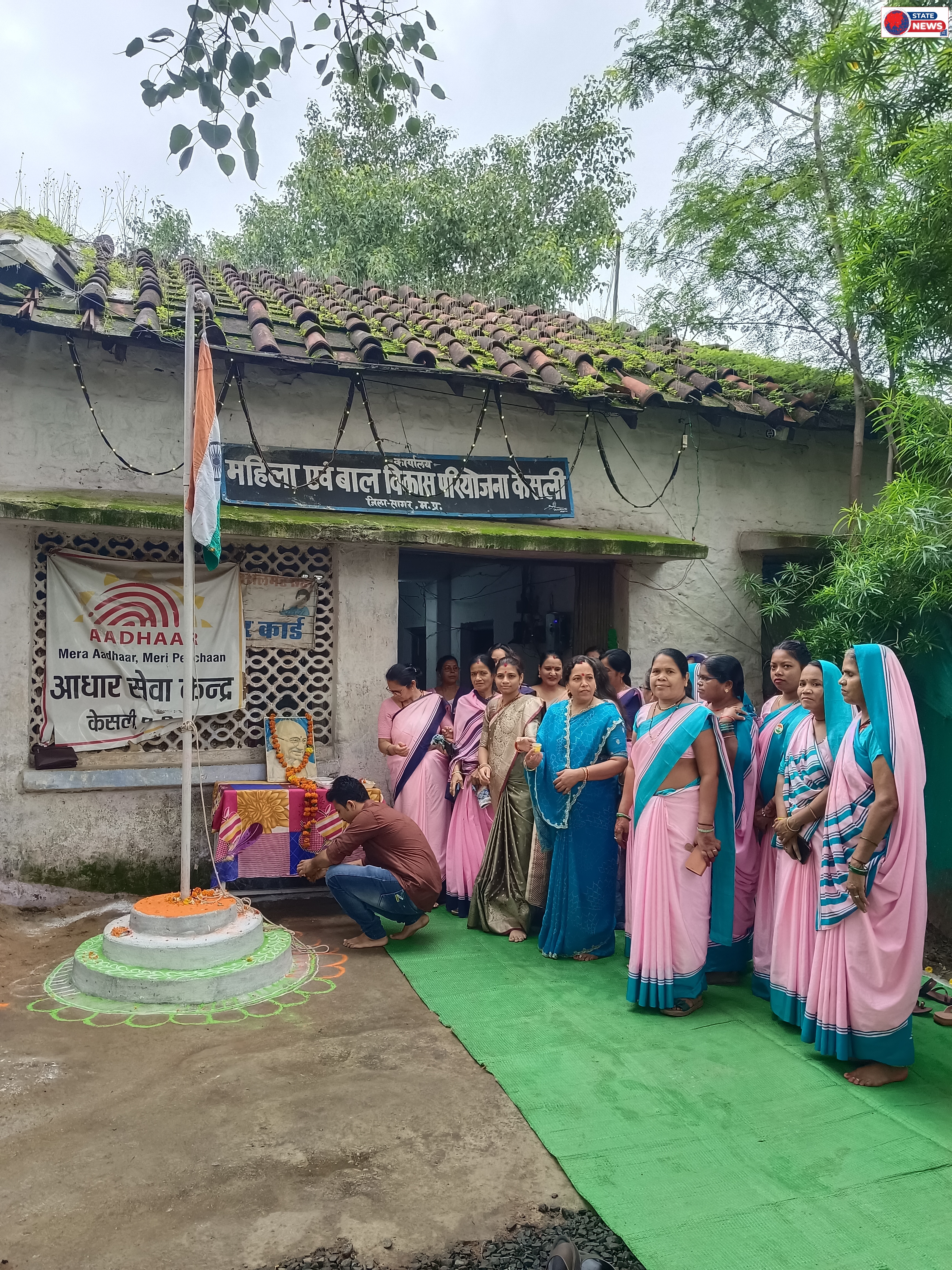 केसली में स्वतंत्रता दिवस पर देशभक्ति का दिखा उत्साह, खेल परिसर में सामूहिक कार्यक्रम से पूर्व फहराया गया तिरंगा