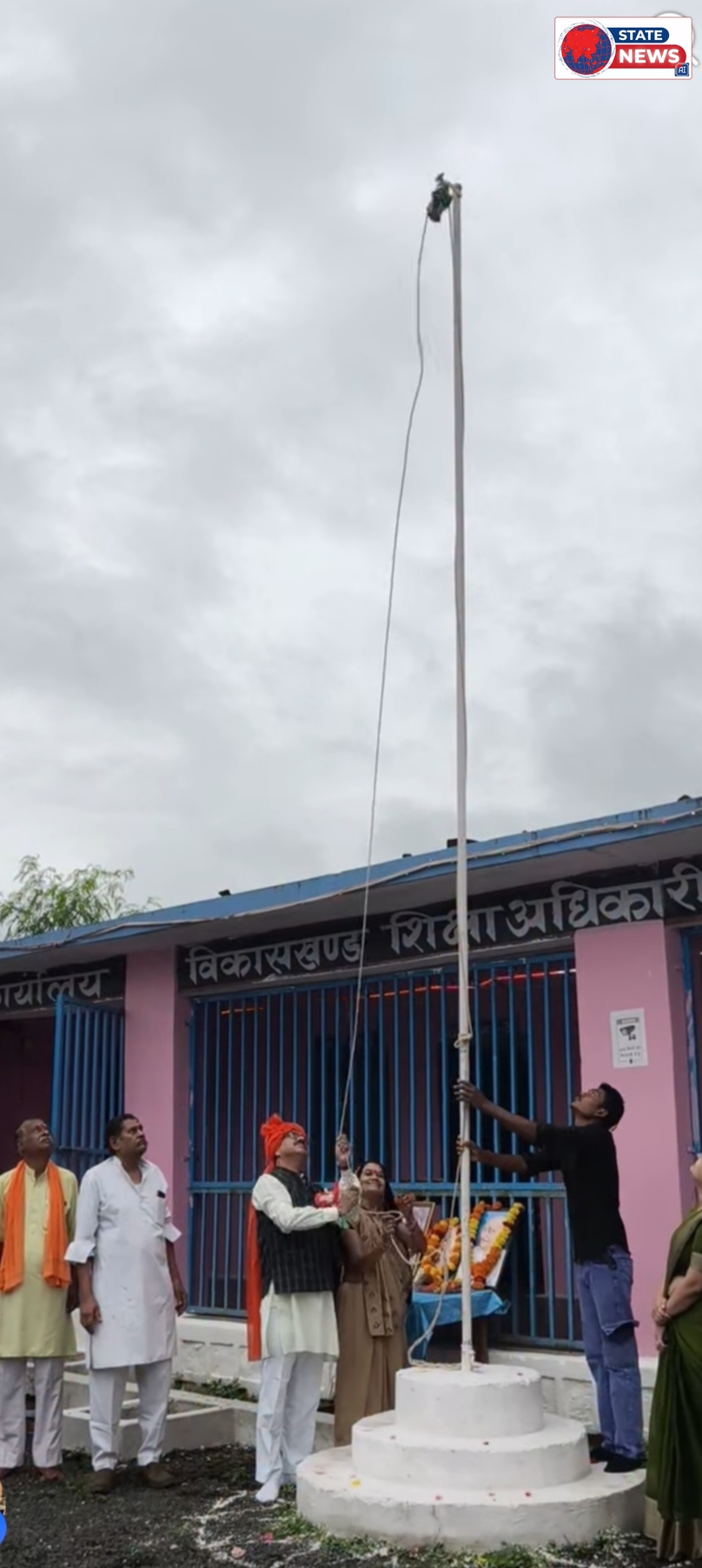 केसली में स्वतंत्रता दिवस पर देशभक्ति का दिखा उत्साह, खेल परिसर में सामूहिक कार्यक्रम से पूर्व फहराया गया तिरंगा
