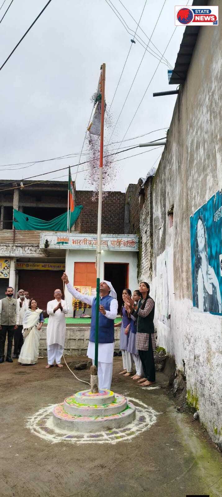 केसली में स्वतंत्रता दिवस पर देशभक्ति का दिखा उत्साह, खेल परिसर में सामूहिक कार्यक्रम से पूर्व फहराया गया तिरंगा