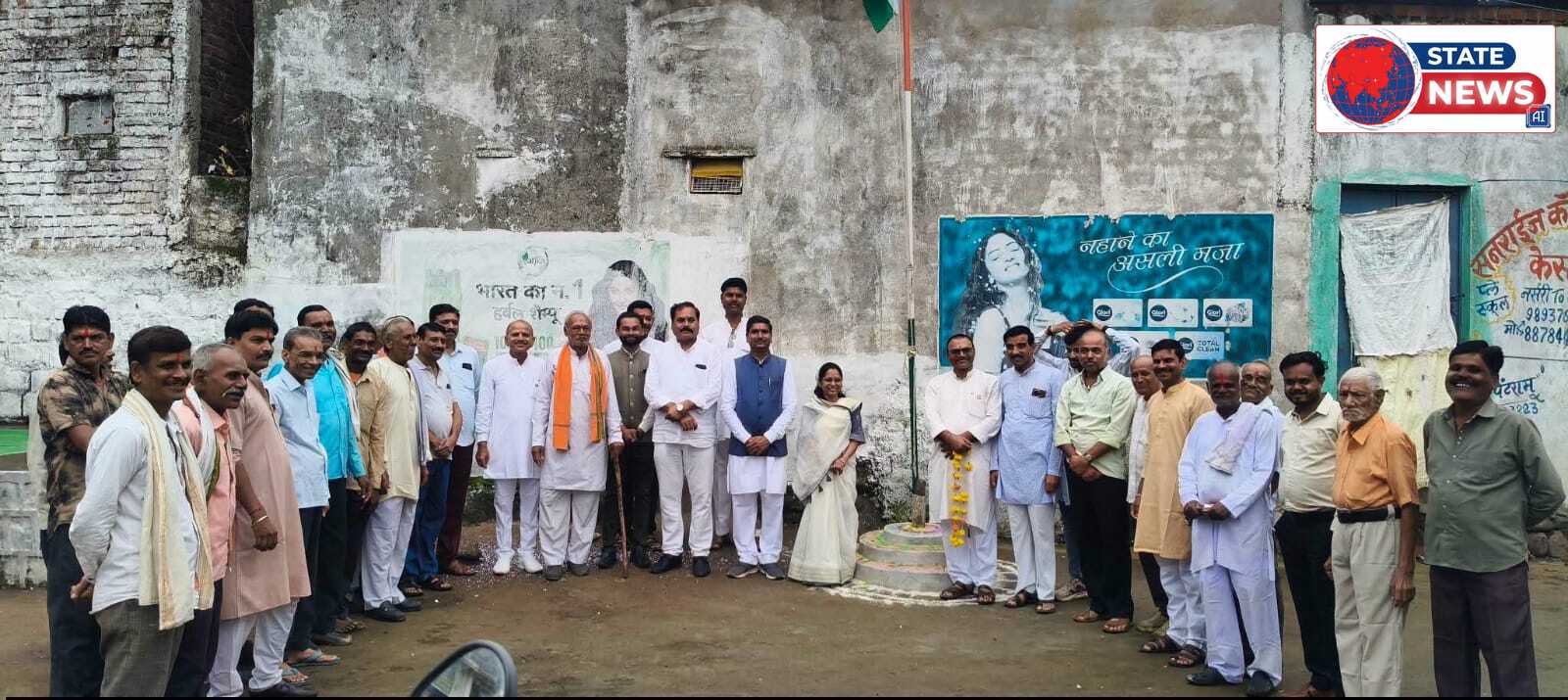 केसली में स्वतंत्रता दिवस पर देशभक्ति का दिखा उत्साह, खेल परिसर में सामूहिक कार्यक्रम से पूर्व फहराया गया तिरंगा