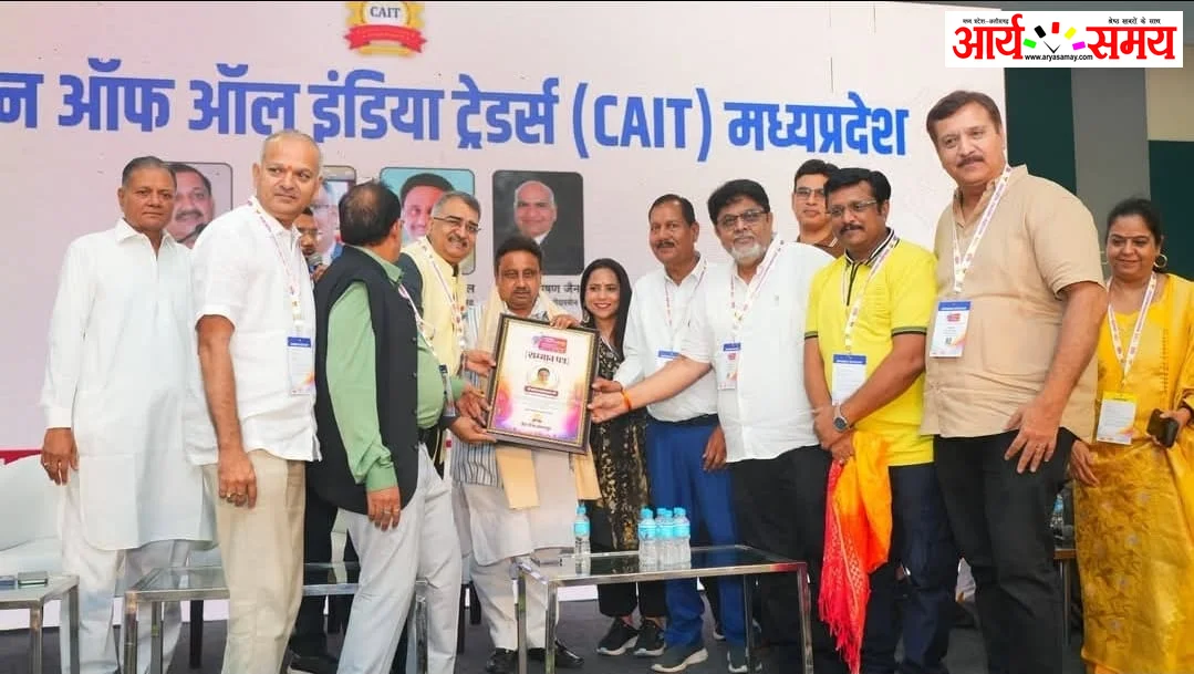 भारतीय व्यापार महोत्सव–2026 में जबलपुर के व्यापारियों ने दर्ज कराई मजबूत मौजूदगी 