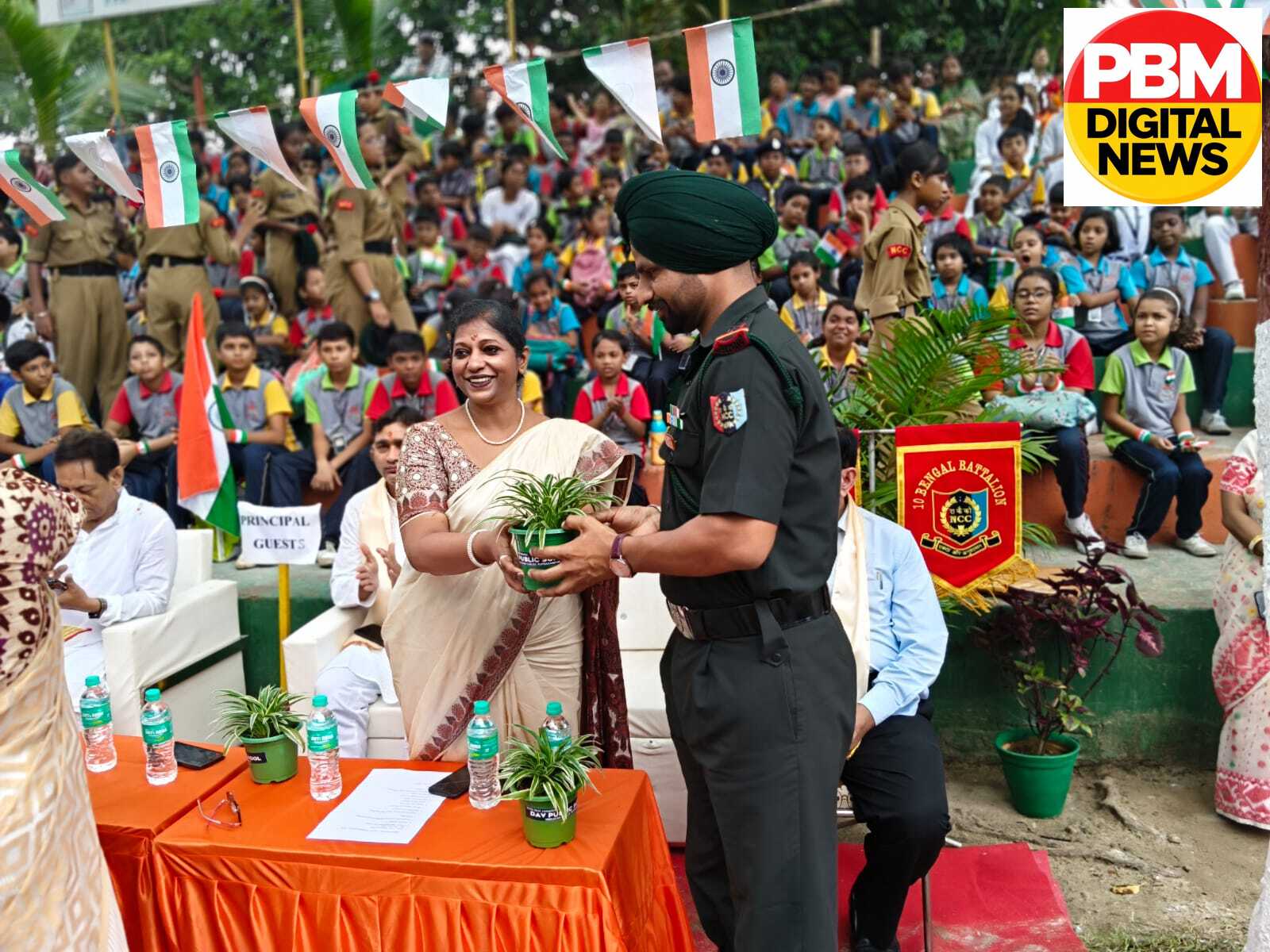 🇭🇺डीएवी पब्लिक स्कूल रूपनारायणपुर में धूमधाम से मना 80वां स्वतंत्रता दिवस: देशभक्ति और सांस्कृतिक प्रस्तुतियों से गूंजा परिसर🇭🇺