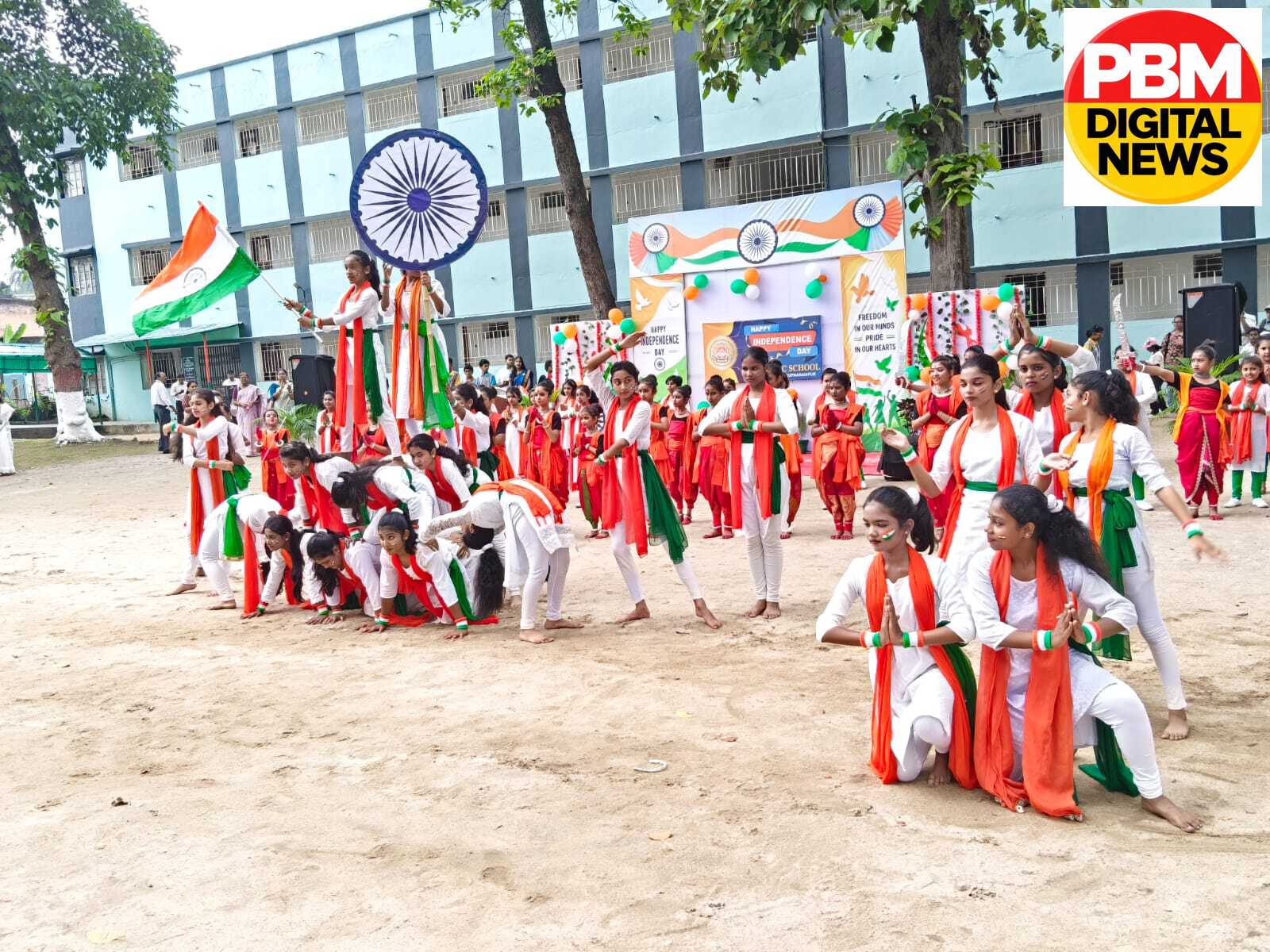 🇭🇺डीएवी पब्लिक स्कूल रूपनारायणपुर में धूमधाम से मना 80वां स्वतंत्रता दिवस: देशभक्ति और सांस्कृतिक प्रस्तुतियों से गूंजा परिसर🇭🇺
