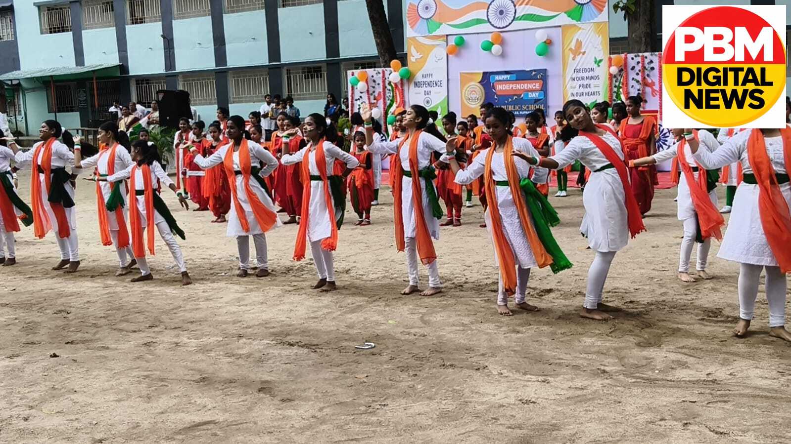 🇭🇺डीएवी पब्लिक स्कूल रूपनारायणपुर में धूमधाम से मना 80वां स्वतंत्रता दिवस: देशभक्ति और सांस्कृतिक प्रस्तुतियों से गूंजा परिसर🇭🇺