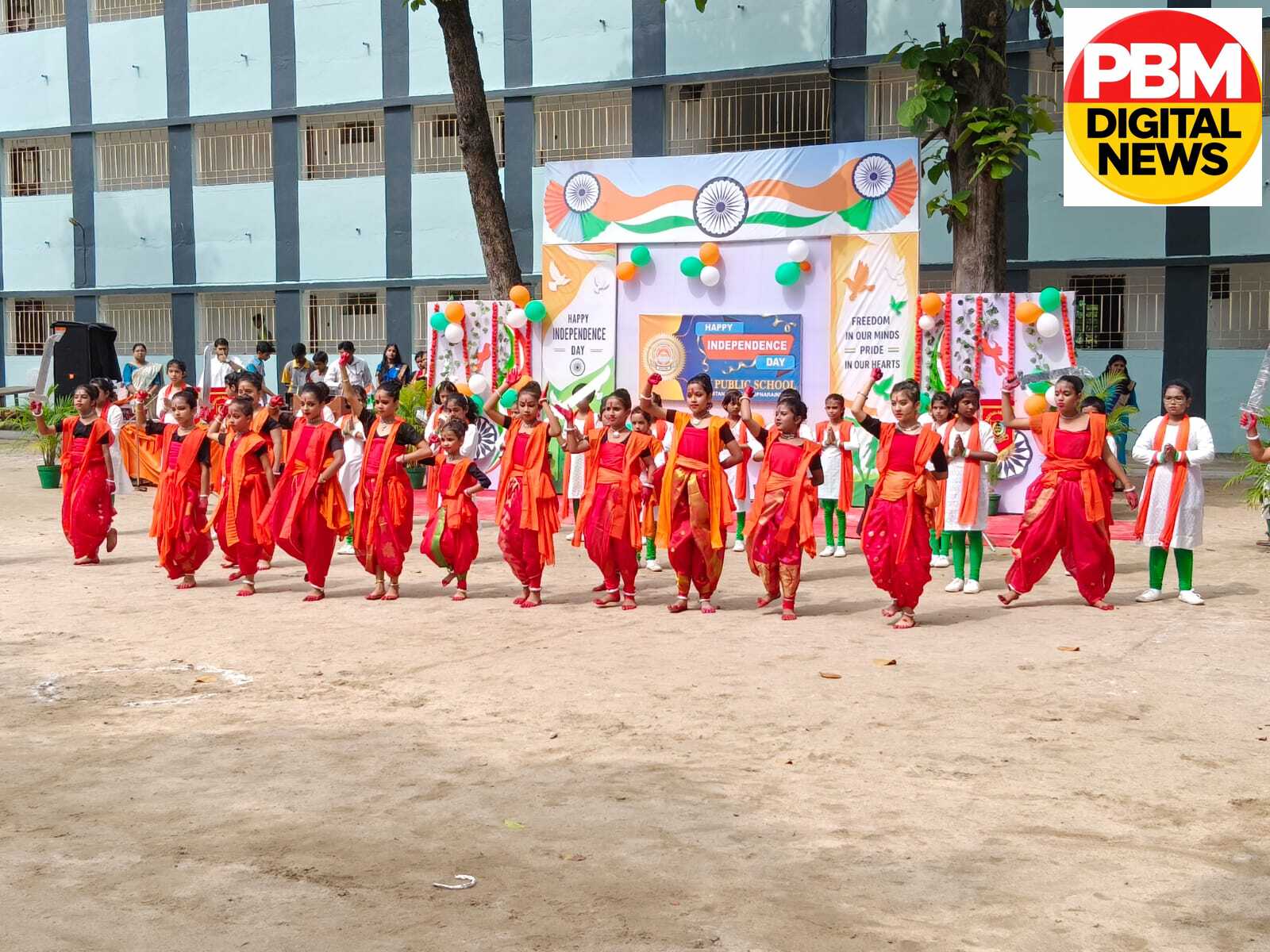 🇭🇺डीएवी पब्लिक स्कूल रूपनारायणपुर में धूमधाम से मना 80वां स्वतंत्रता दिवस: देशभक्ति और सांस्कृतिक प्रस्तुतियों से गूंजा परिसर🇭🇺