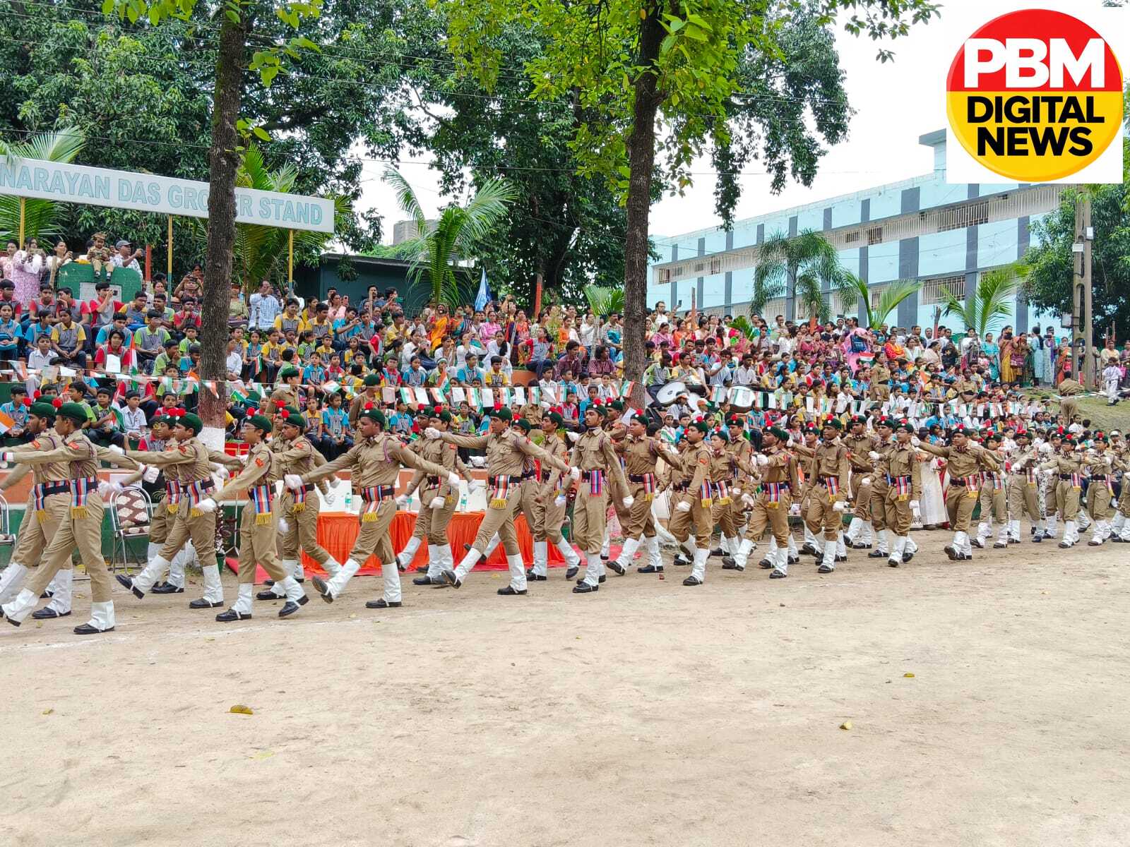 🇭🇺डीएवी पब्लिक स्कूल रूपनारायणपुर में धूमधाम से मना 80वां स्वतंत्रता दिवस: देशभक्ति और सांस्कृतिक प्रस्तुतियों से गूंजा परिसर🇭🇺
