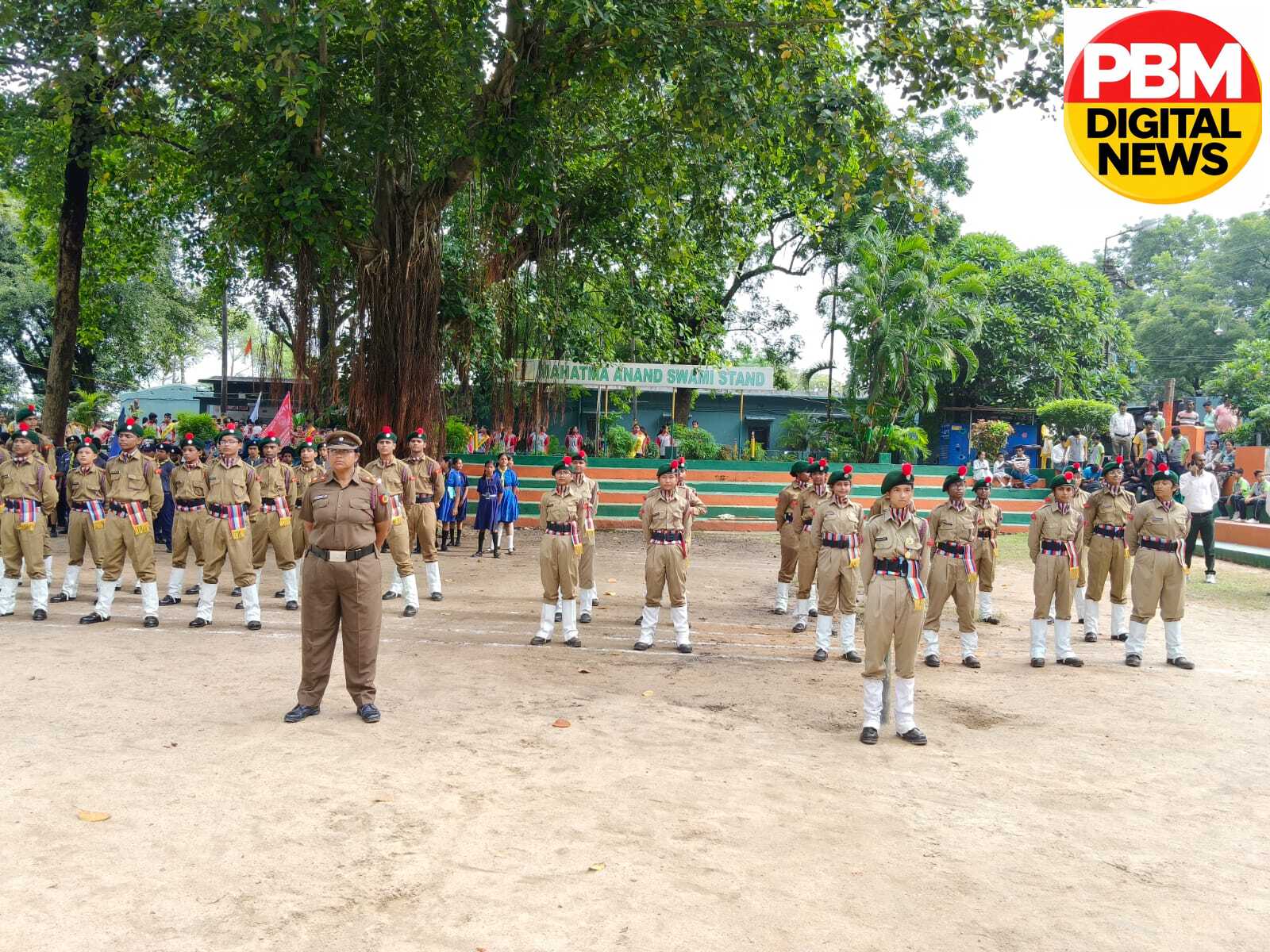 🇭🇺डीएवी पब्लिक स्कूल रूपनारायणपुर में धूमधाम से मना 80वां स्वतंत्रता दिवस: देशभक्ति और सांस्कृतिक प्रस्तुतियों से गूंजा परिसर🇭🇺