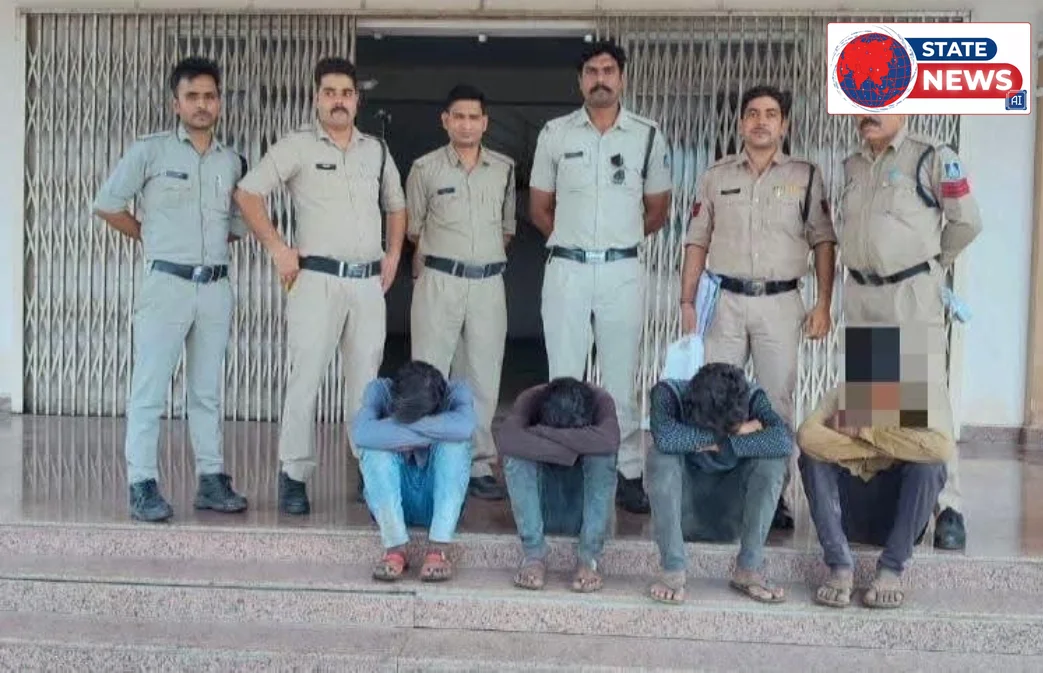 चोरी के मामले में 4 आरोपी गिरफ्तार