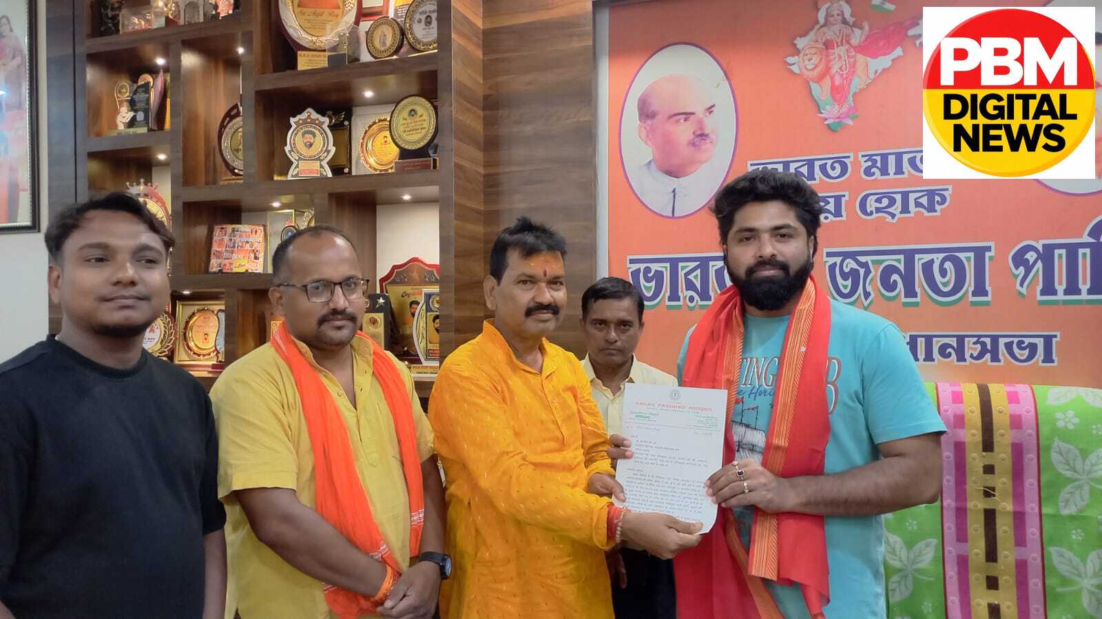 💥 मिहिजाम-चित्तरंजन की जनसमस्याओं को लेकर बाराबनी विधायक अरिजीत रॉय से मिला प्रतिनिधिमंडल, सौंपा ज्ञापन