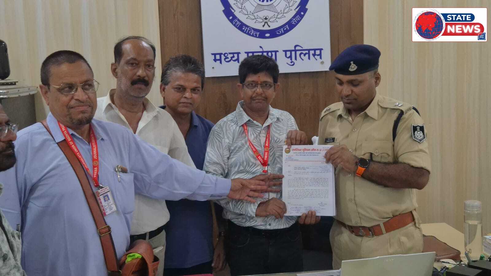 पत्रकार पर हमले से जनता में रोष