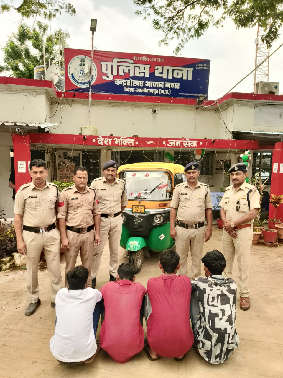 डाकन के शक ने ली 68 वर्षीय महिला की जान, सोते समय सिर पर वार कर हत्या; चार आरोपी गिरफ्तार