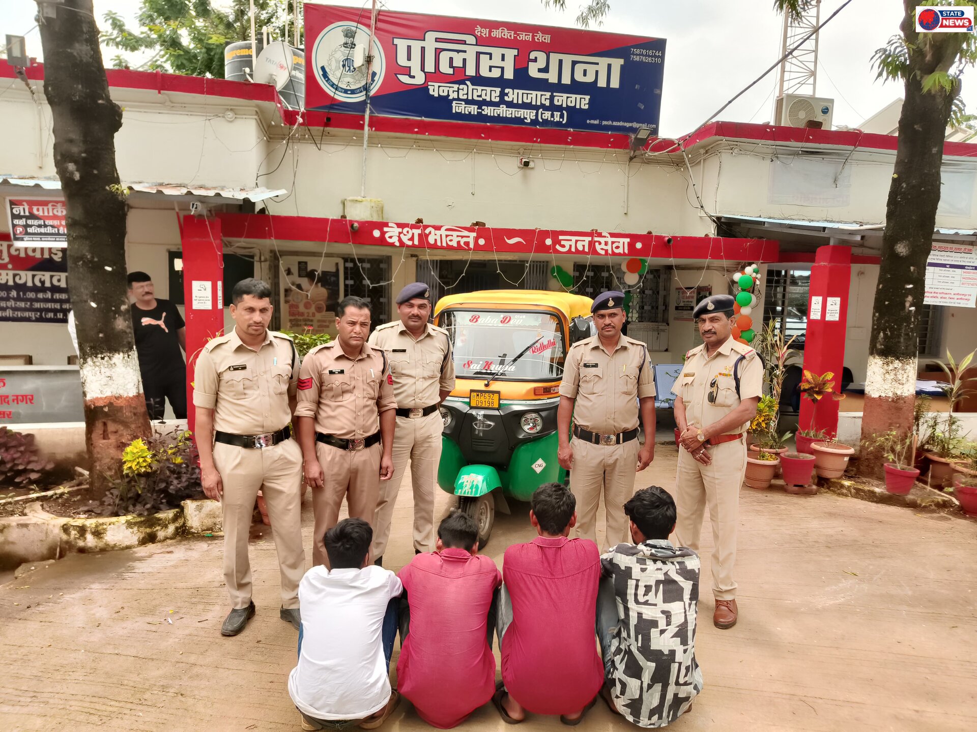 डाकन के शक ने ली 68 वर्षीय महिला की जान, सोते समय सिर पर वार कर हत्या; चार आरोपी गिरफ्तार